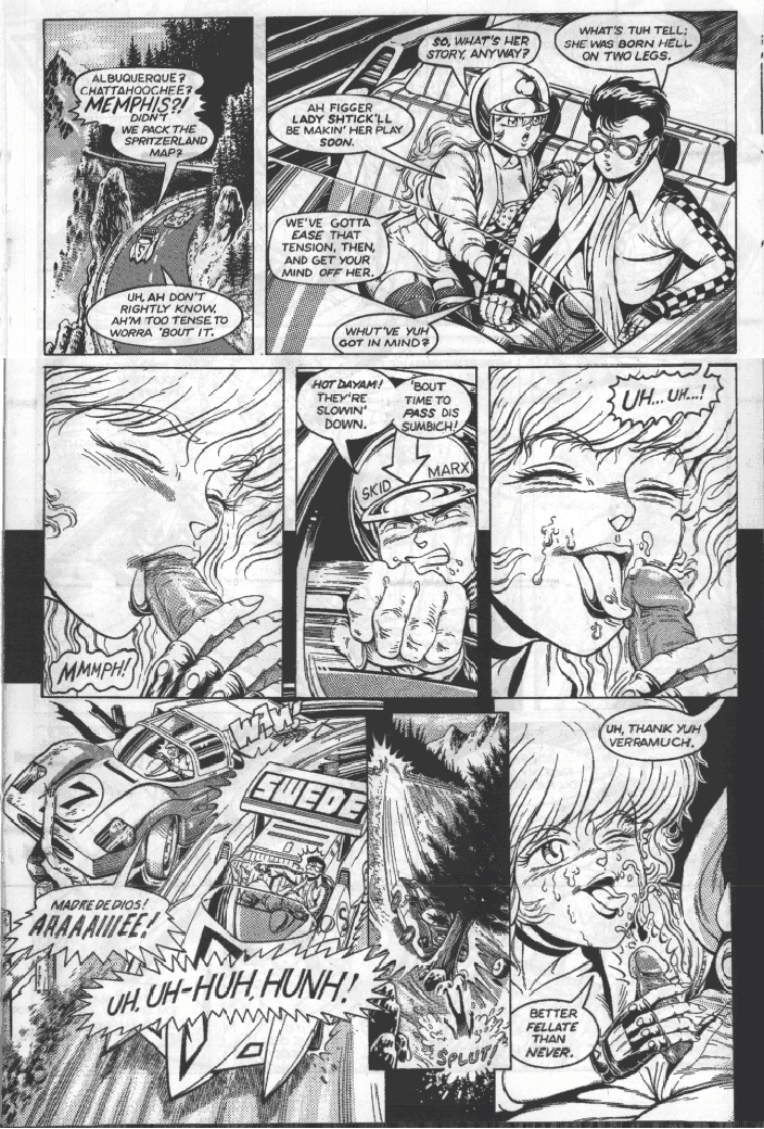 Cherry in Swede Chaser изображение № 2