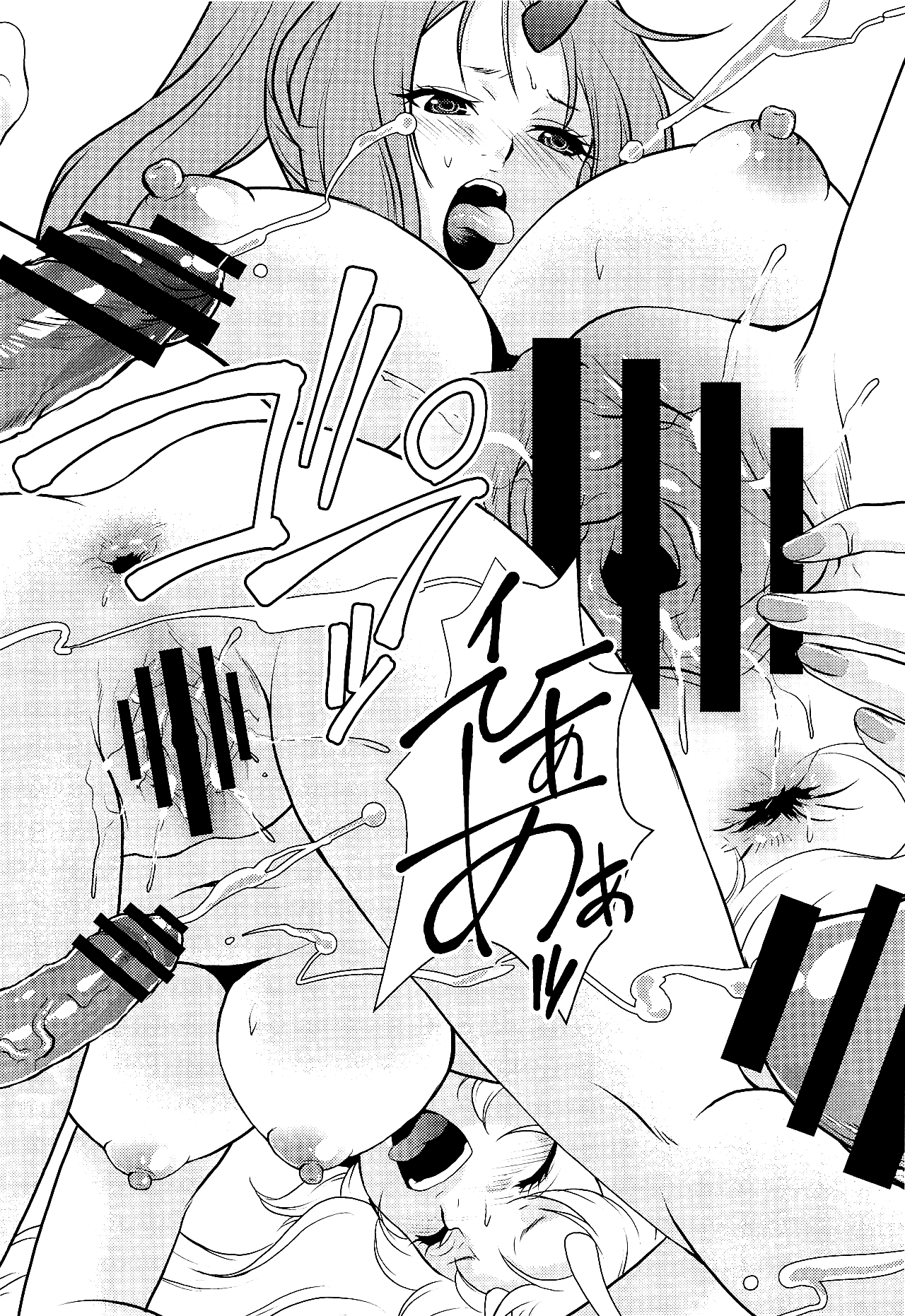 (C95) [MünchenGraph (Kita Kaduki, Mach II)] Tensei Shitara Chinko ga Nakatta Ken 전생했더니 꼬○가 자라난 건 (Tensei Shitara Slime datta Ken) [이거맛좀봐] 16eme image