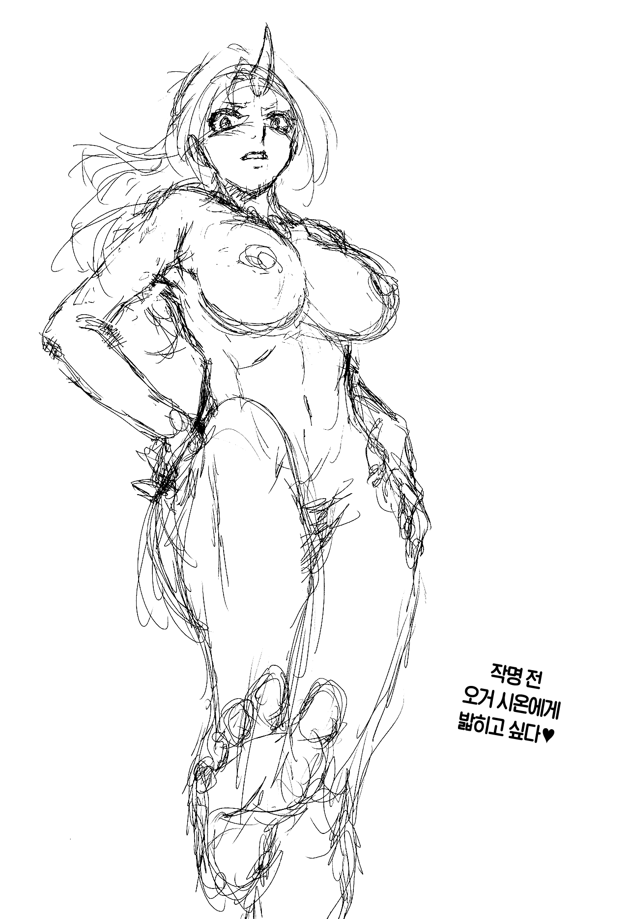 (C95) [MünchenGraph (Kita Kaduki, Mach II)] Tensei Shitara Chinko ga Nakatta Ken 전생했더니 꼬○가 자라난 건 (Tensei Shitara Slime datta Ken) [이거맛좀봐] 26eme image