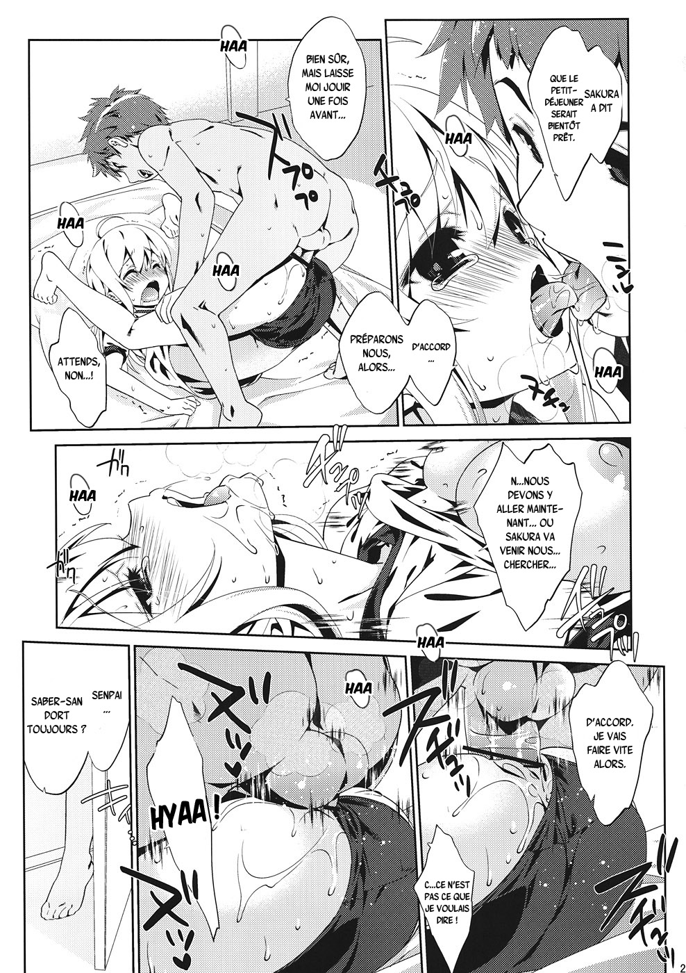 (C82) [Nama Cream Biyori (Nanase Meruchi)] Gakusei ver. (Fate/stay night) [French] {SAXtrad} imagen número 21