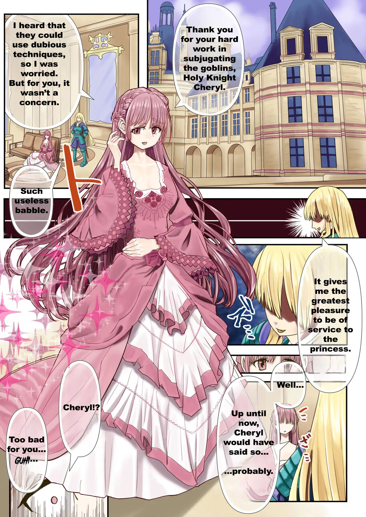 Goblin Possession ~Hijacked Female Knight~ 图片编号 8