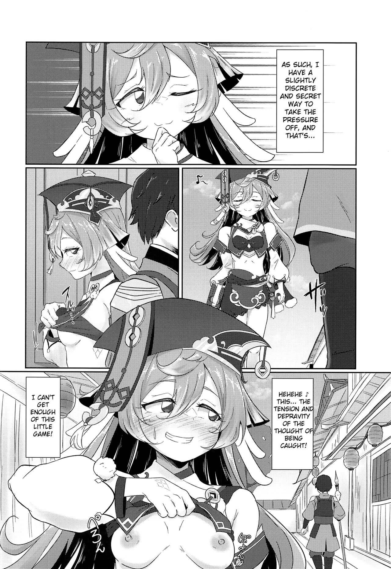 (C101) [Paraiso Saigu (Pucca)] It's Against The Law To Expose Yourself Outdoors (Genshin Impact) [English] numero di immagine  3