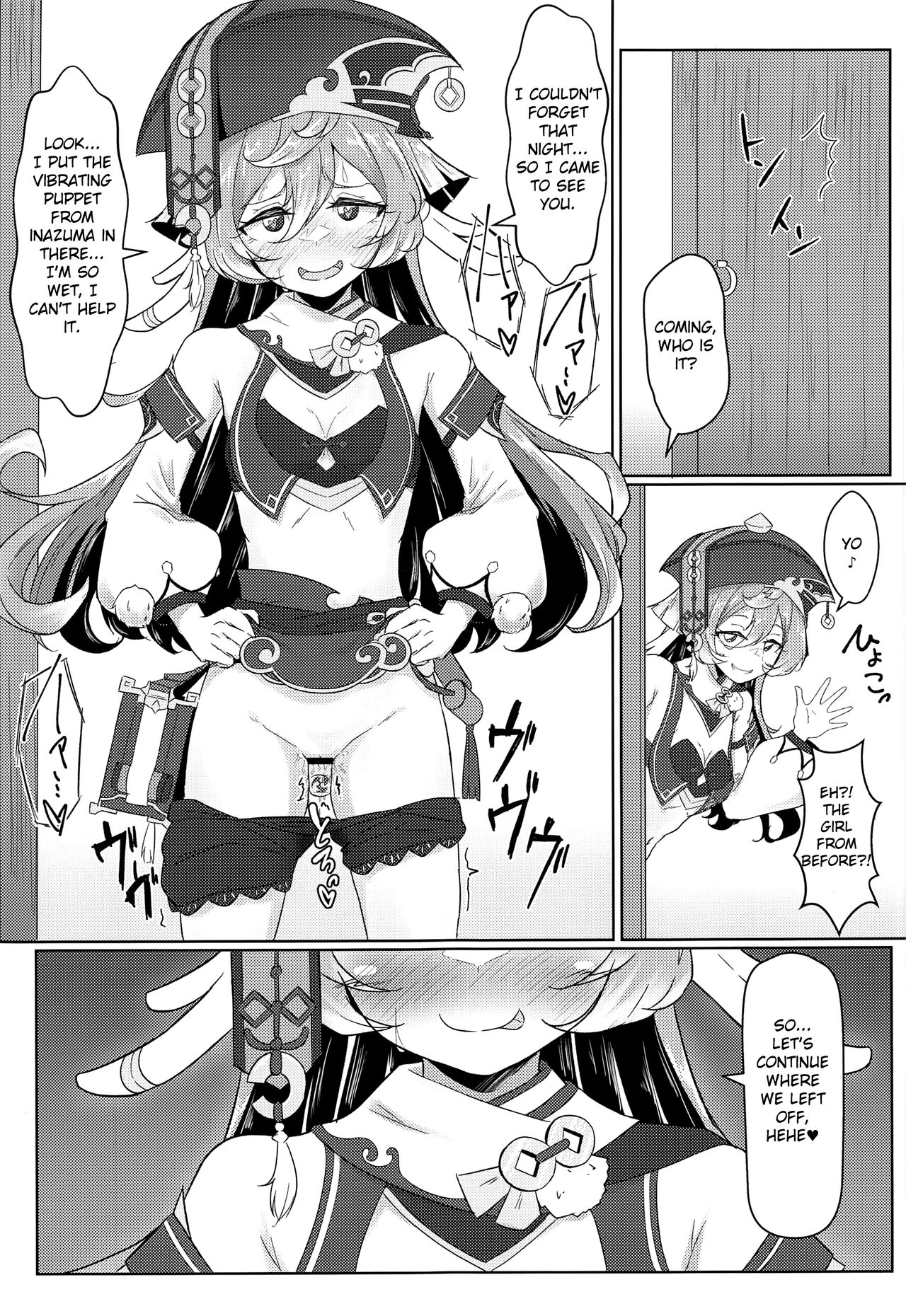 (C101) [Paraiso Saigu (Pucca)] It's Against The Law To Expose Yourself Outdoors (Genshin Impact) [English] numero di immagine  16