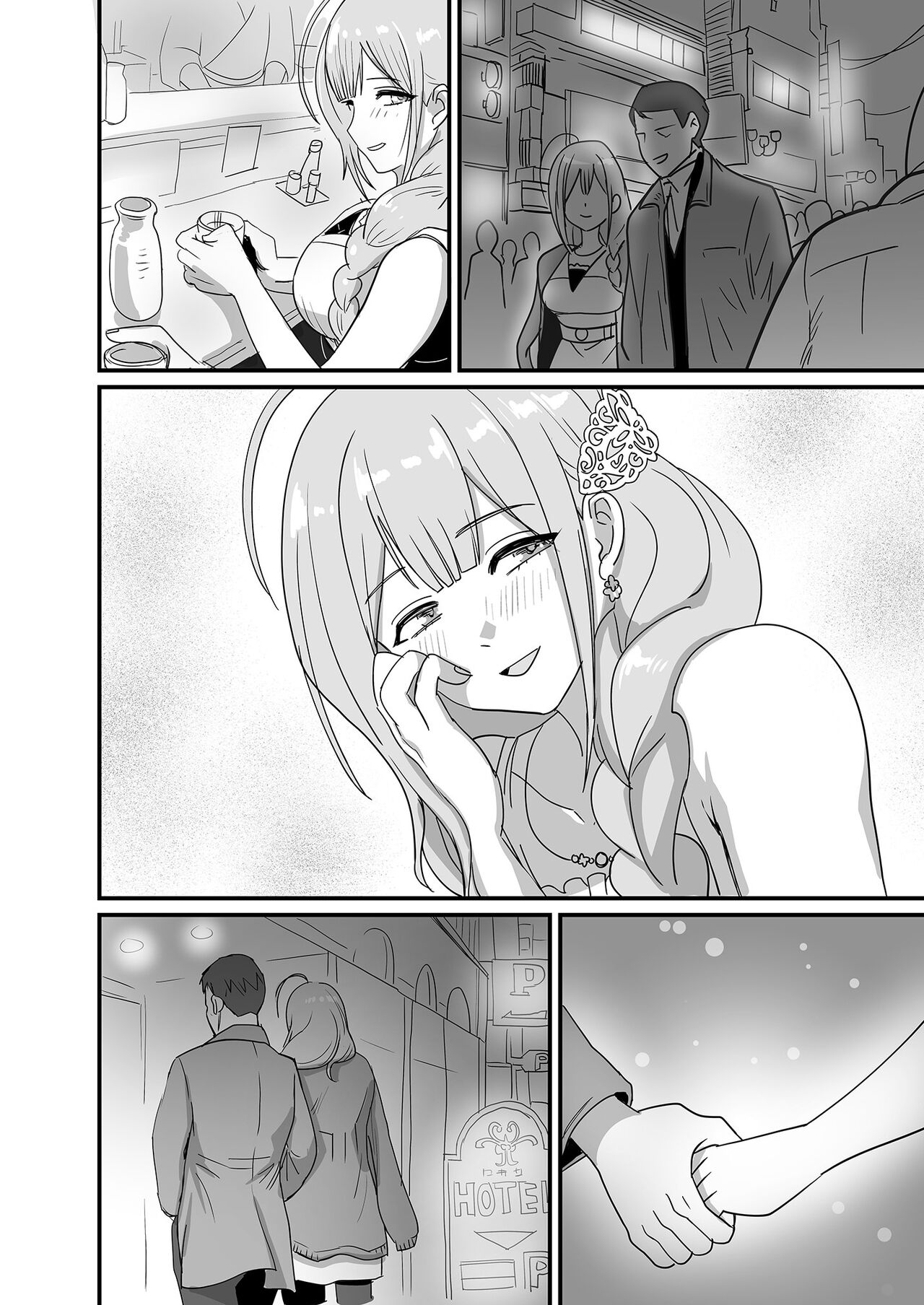 [Baiuzensen (Asteria, Yan2252)] Pirouette (THE iDOLM@STER: Shiny Colors) [Korean] 画像番号 8