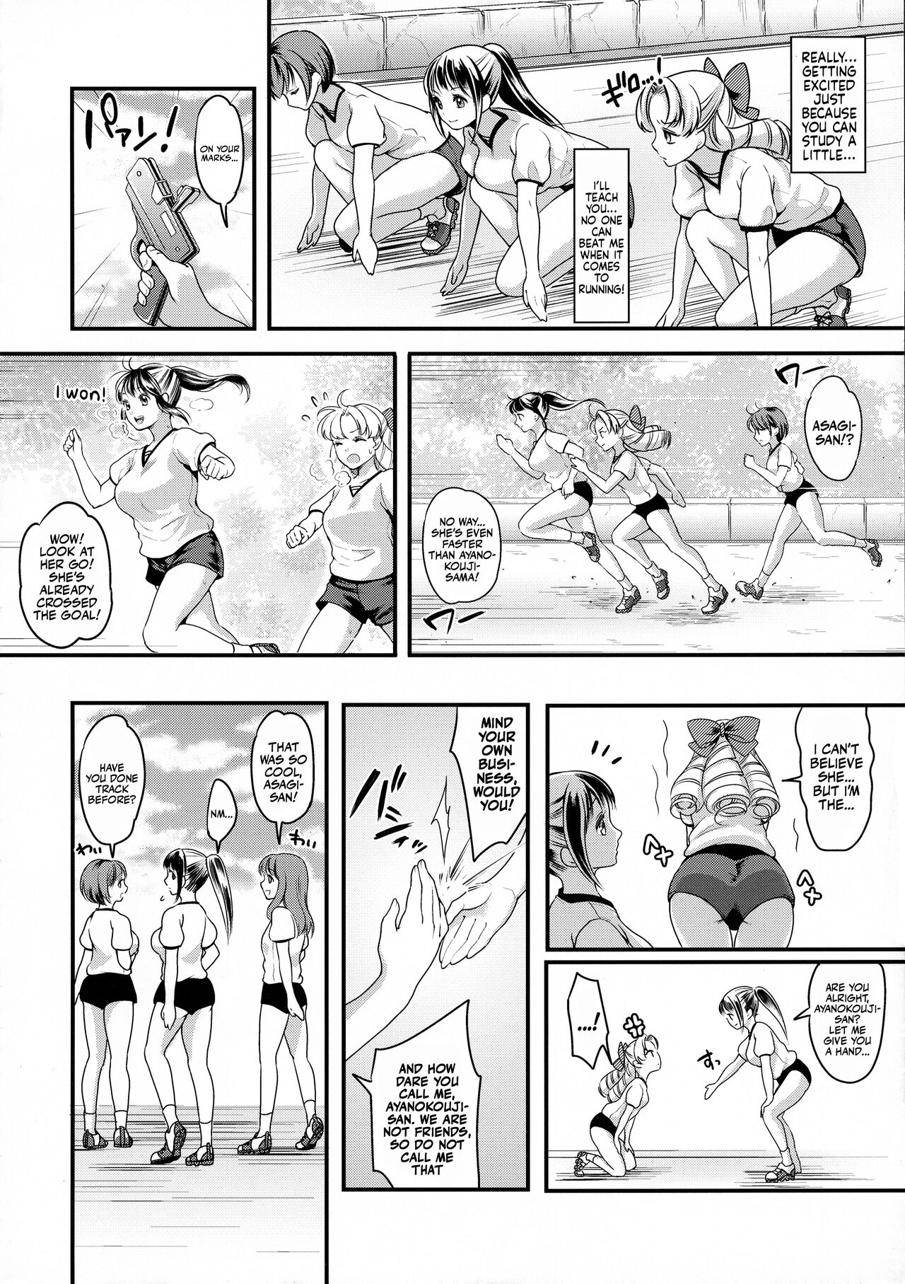 (Futaket 14) [Fleur 9 pri (Kitahara Eiji)] Futanari JK no Hangyaku | The Futanari JK's Rebellion [English] [Mr_Person] 画像番号 5