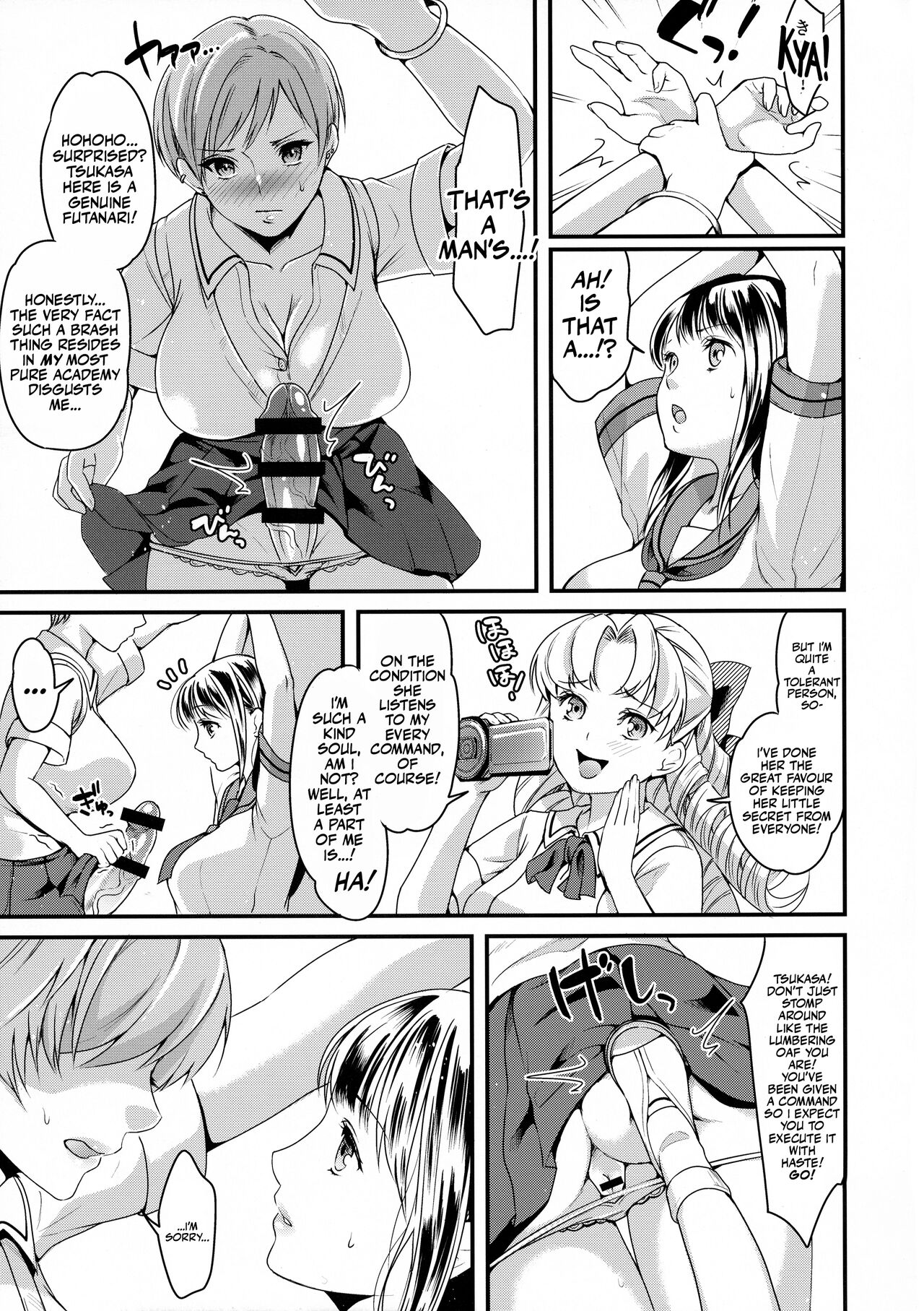 (Futaket 14) [Fleur 9 pri (Kitahara Eiji)] Futanari JK no Hangyaku | The Futanari JK's Rebellion [English] [Mr_Person] 画像番号 8