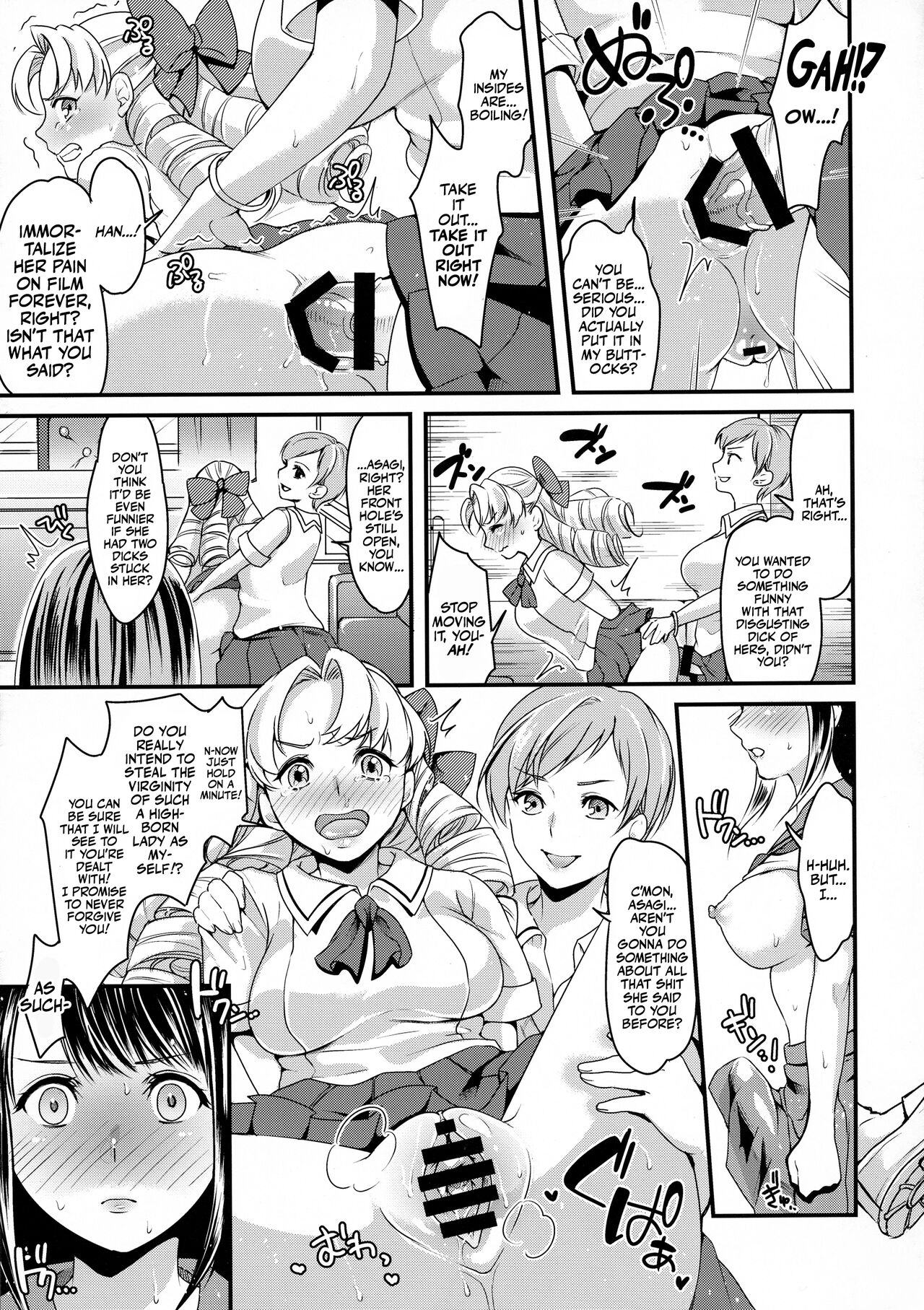 (Futaket 14) [Fleur 9 pri (Kitahara Eiji)] Futanari JK no Hangyaku | The Futanari JK's Rebellion [English] [Mr_Person] 画像番号 12