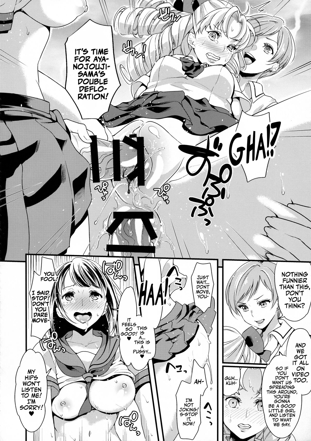 (Futaket 14) [Fleur 9 pri (Kitahara Eiji)] Futanari JK no Hangyaku | The Futanari JK's Rebellion [English] [Mr_Person] 画像番号 13