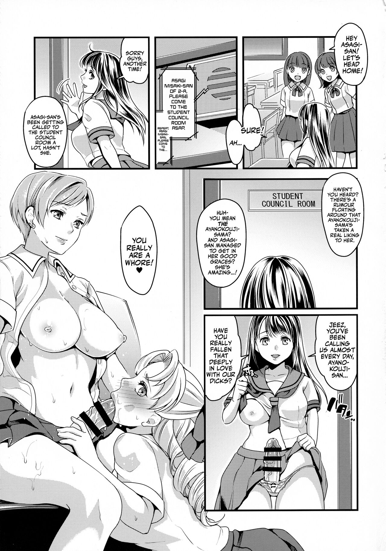 (Futaket 14) [Fleur 9 pri (Kitahara Eiji)] Futanari JK no Hangyaku | The Futanari JK's Rebellion [English] [Mr_Person] 画像番号 20