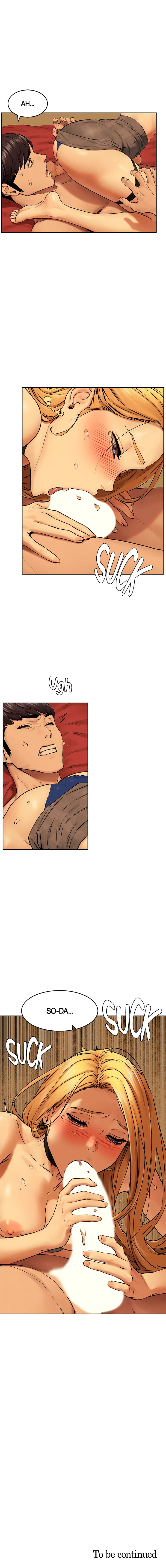 [Silent War] Sophie - Dinner date (chapters 118-121) 画像番号 6