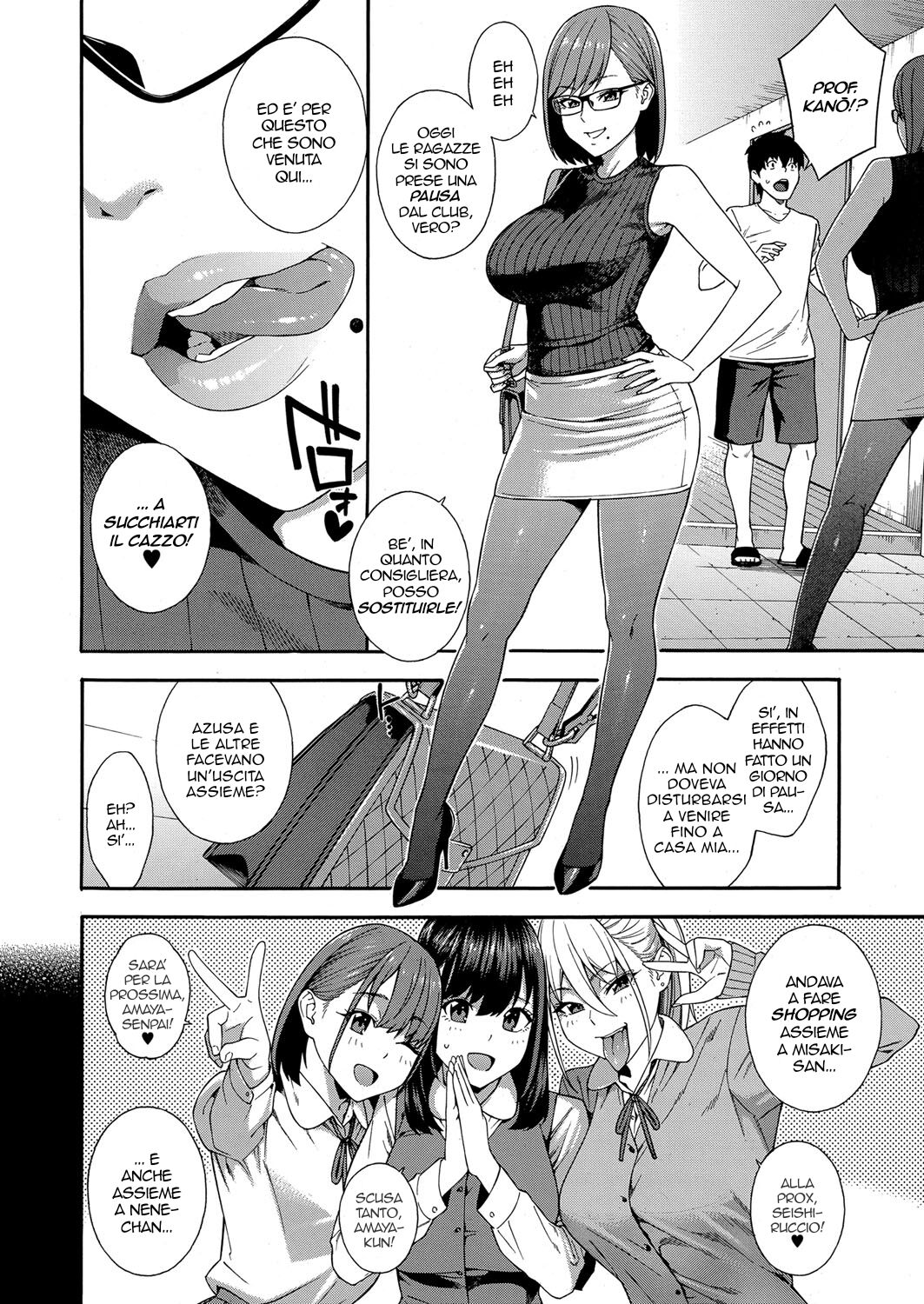 [Zonda] Fellatio Kenkyuubu Ch. 4 | Il Dipartimento di Ricerca sulla Fellatio Cap. 4 (COMIC Mugen Tensei 2022-06) [Italian] [EnigmaXVII] [Digital] image number 2