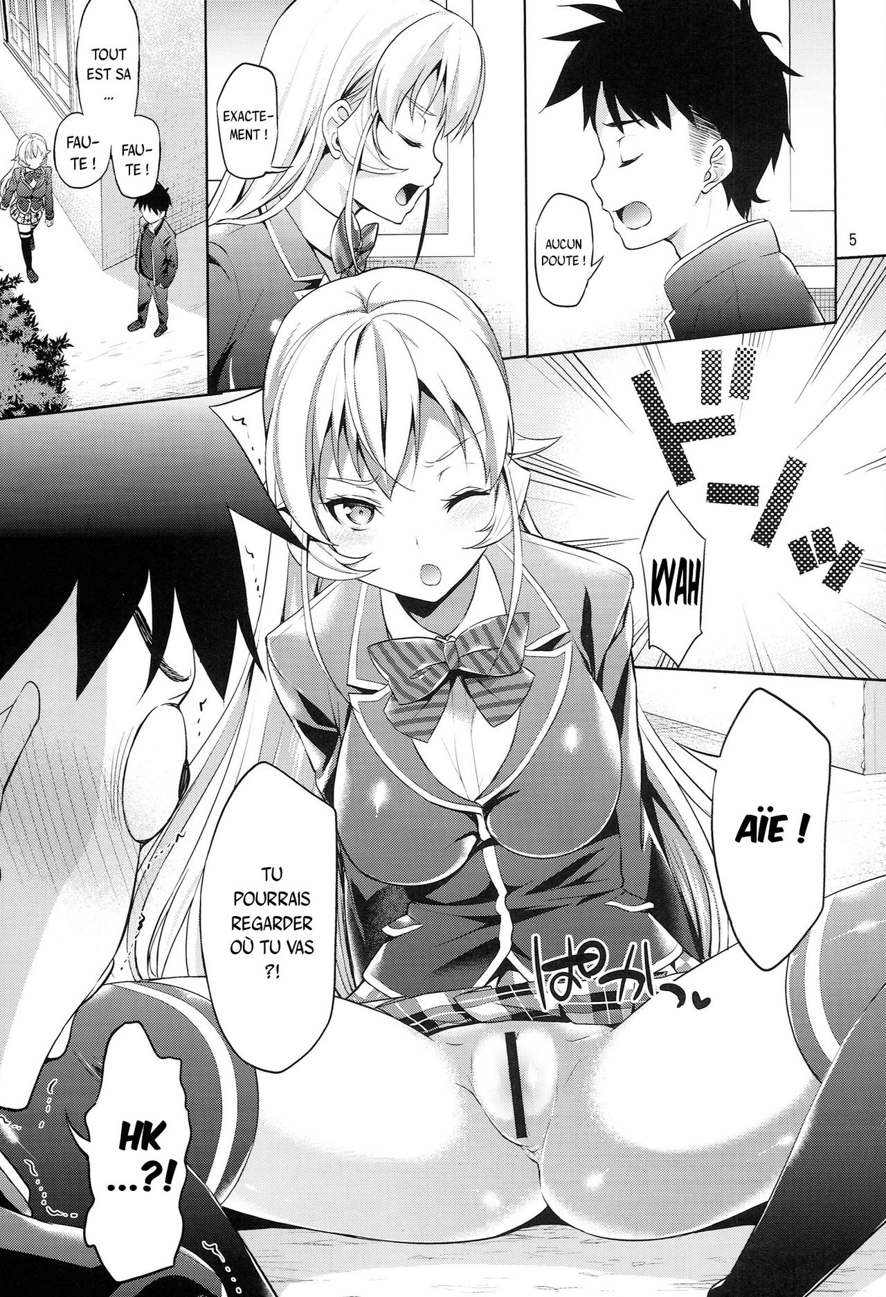 (C86) [Akapenguin (Asahina Hikage)] Haitenaino? Erina-sama! (Shokugeki no Soma) [French] {SAXtrad} 5eme image