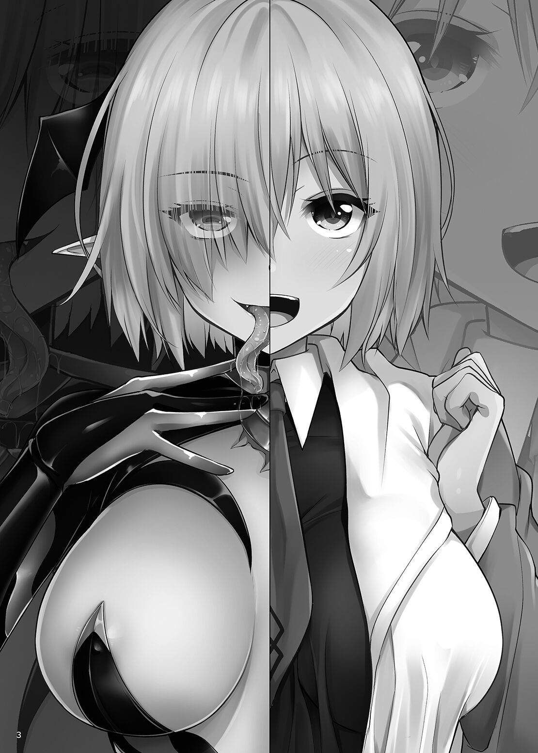 [SeaFox (Kirisaki Byakko)] A Book About a Corrupted Mash Recklessly Making Love to Her NTR'd Master (Fate/Grand Order) [English] [Kyuume] [Digital] imagen número 2