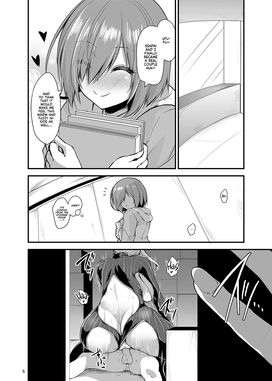 [SeaFox (Kirisaki Byakko)] A Book About a Corrupted Mash Recklessly Making Love to Her NTR'd Master (Fate/Grand Order) [English] [Kyuume] [Digital] imagen número 5