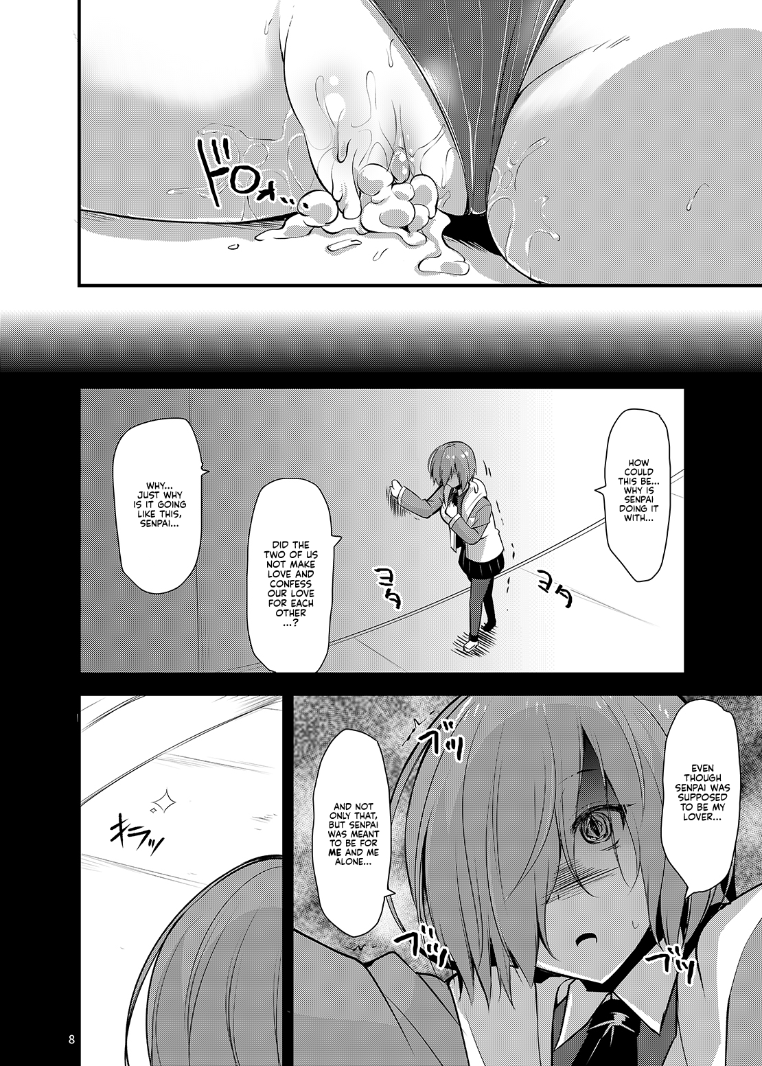 [SeaFox (Kirisaki Byakko)] A Book About a Corrupted Mash Recklessly Making Love to Her NTR'd Master (Fate/Grand Order) [English] [Kyuume] [Digital] imagen número 7