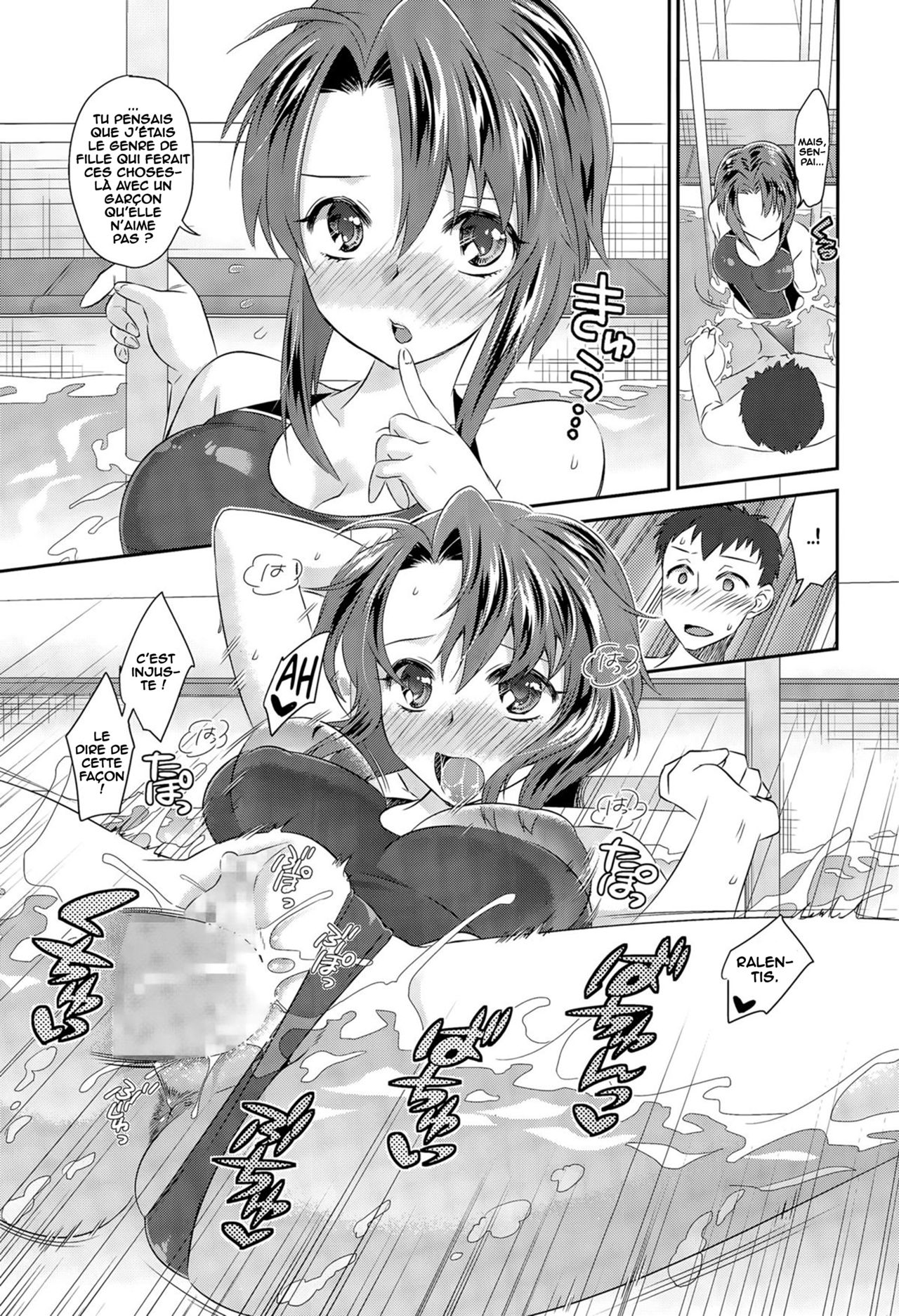 [niwacho] Tokubetsu Hoshuu (COMIC Tenma 2015-09) [French] [O-S] 17eme image