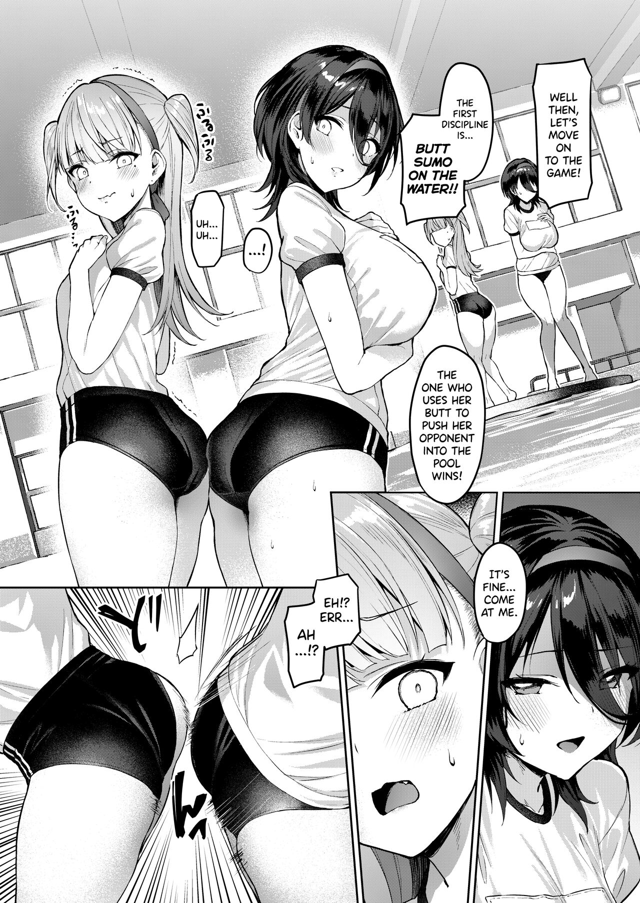 [Vpan's EXTASY (Satou Kuuki)] Kegareboshi Murasaki -Jo- ~Asaba Ibuki no Kenshin~ | Dirty Star "Purple" Beginning ~Asaba Ibuki's Dedication~ [English] [biribiri] [Digital] 이미지 번호 9