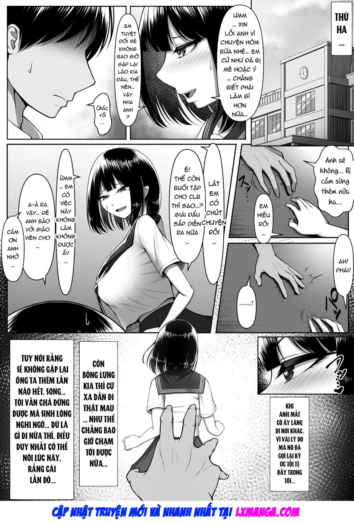 [Maikage (Mikage)] Netorase Nante, Yaranakya Yokatta. [Vietnamese Tiếng Việt] 图片编号 32