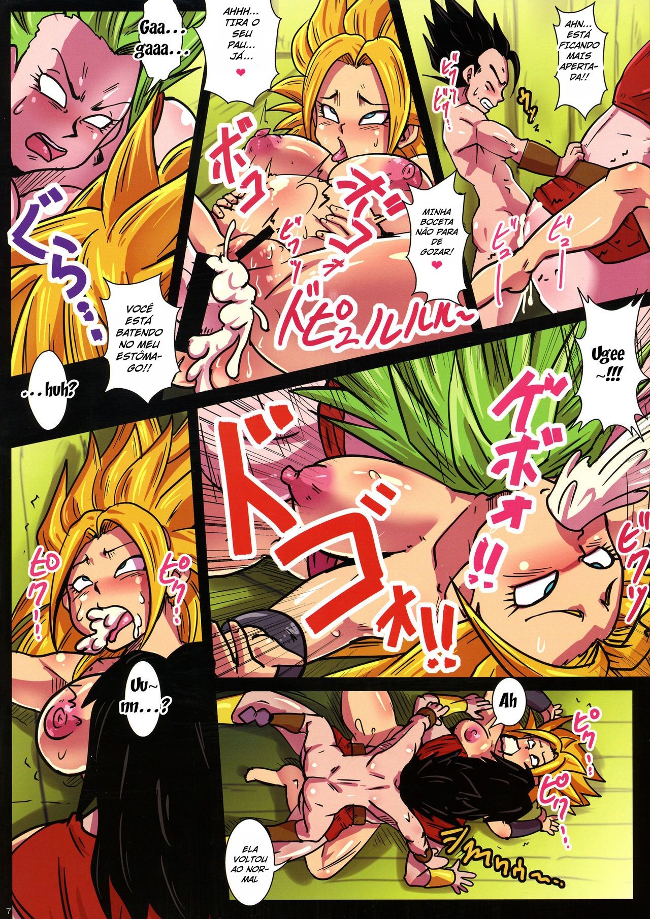 (C95) [Yuzuponz (Rikka Kai)] Dai 6 Uchuu no Tenshi to Saranaru Chou Tokkun (DRAGON BALL SUPER) [Portuguese-BR] 8eme image