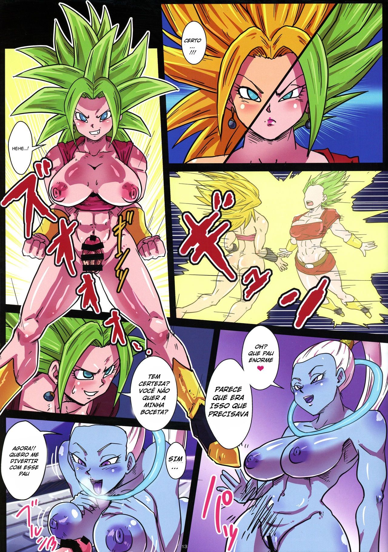 (C95) [Yuzuponz (Rikka Kai)] Dai 6 Uchuu no Tenshi to Saranaru Chou Tokkun (DRAGON BALL SUPER) [Portuguese-BR] 14eme image