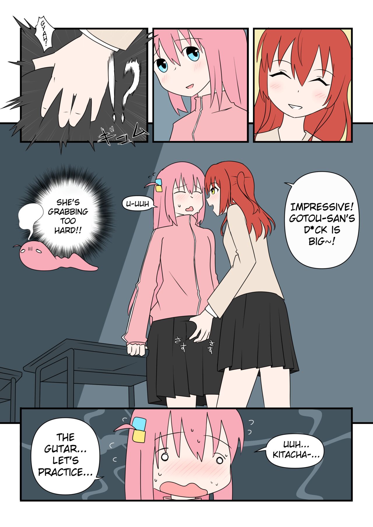 [Nodachi] Bocchi*po! | ぼっち〇ぽ！[English] 画像番号 5