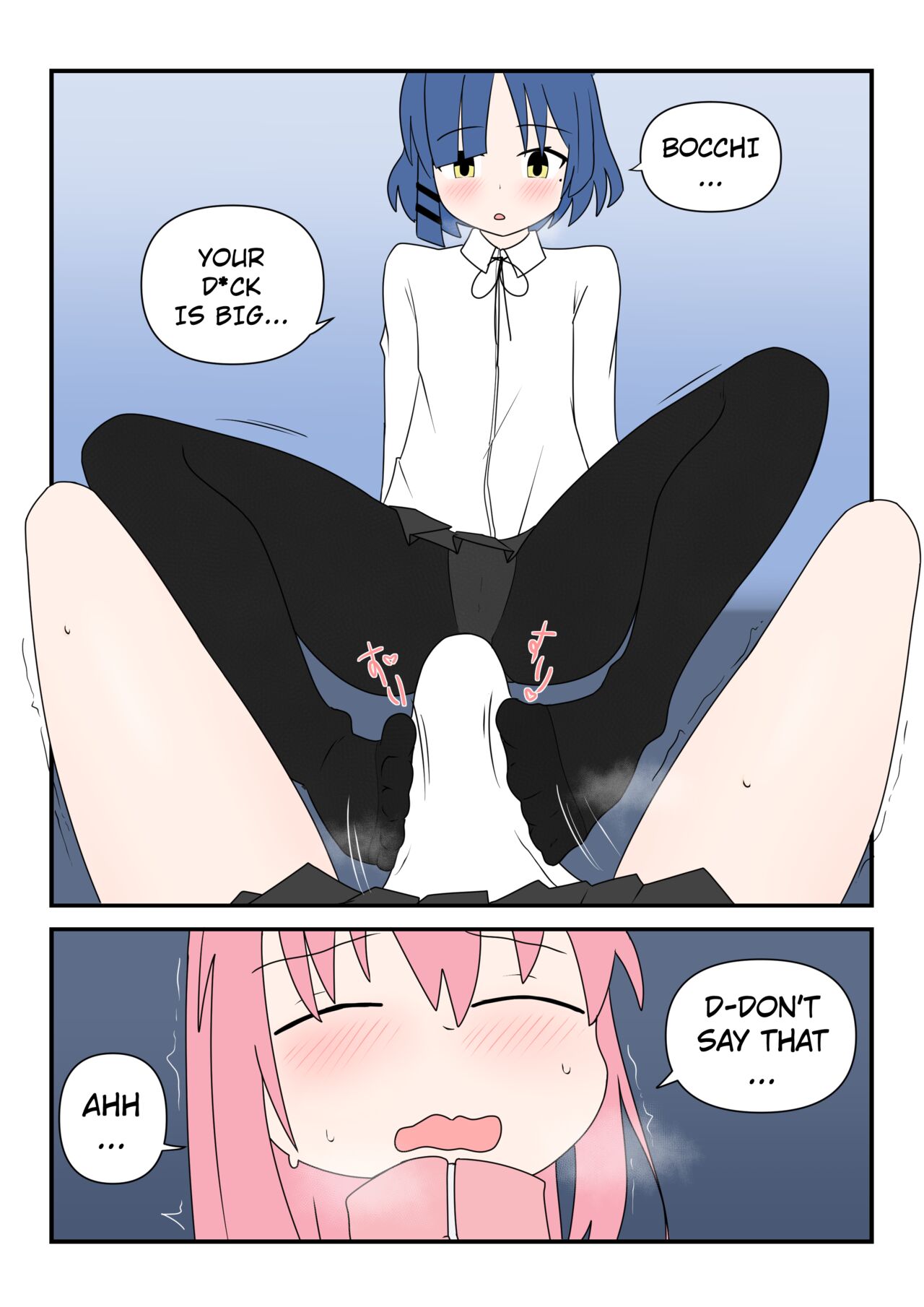 [Nodachi] Bocchi*po! | ぼっち〇ぽ！[English] 画像番号 15