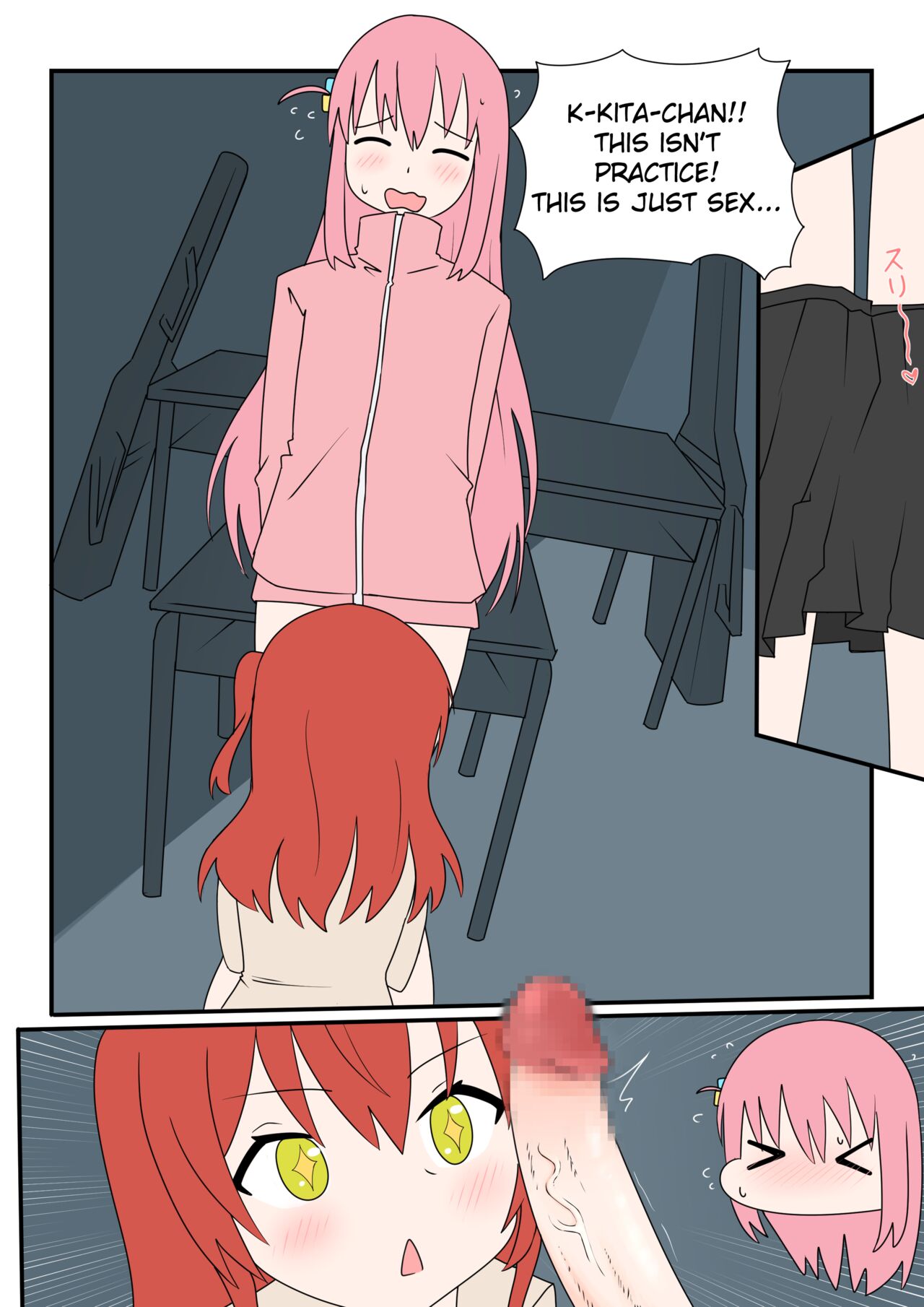 [Nodachi] Bocchinpo! (Bocchi The Rock!) [English] 画像番号 6