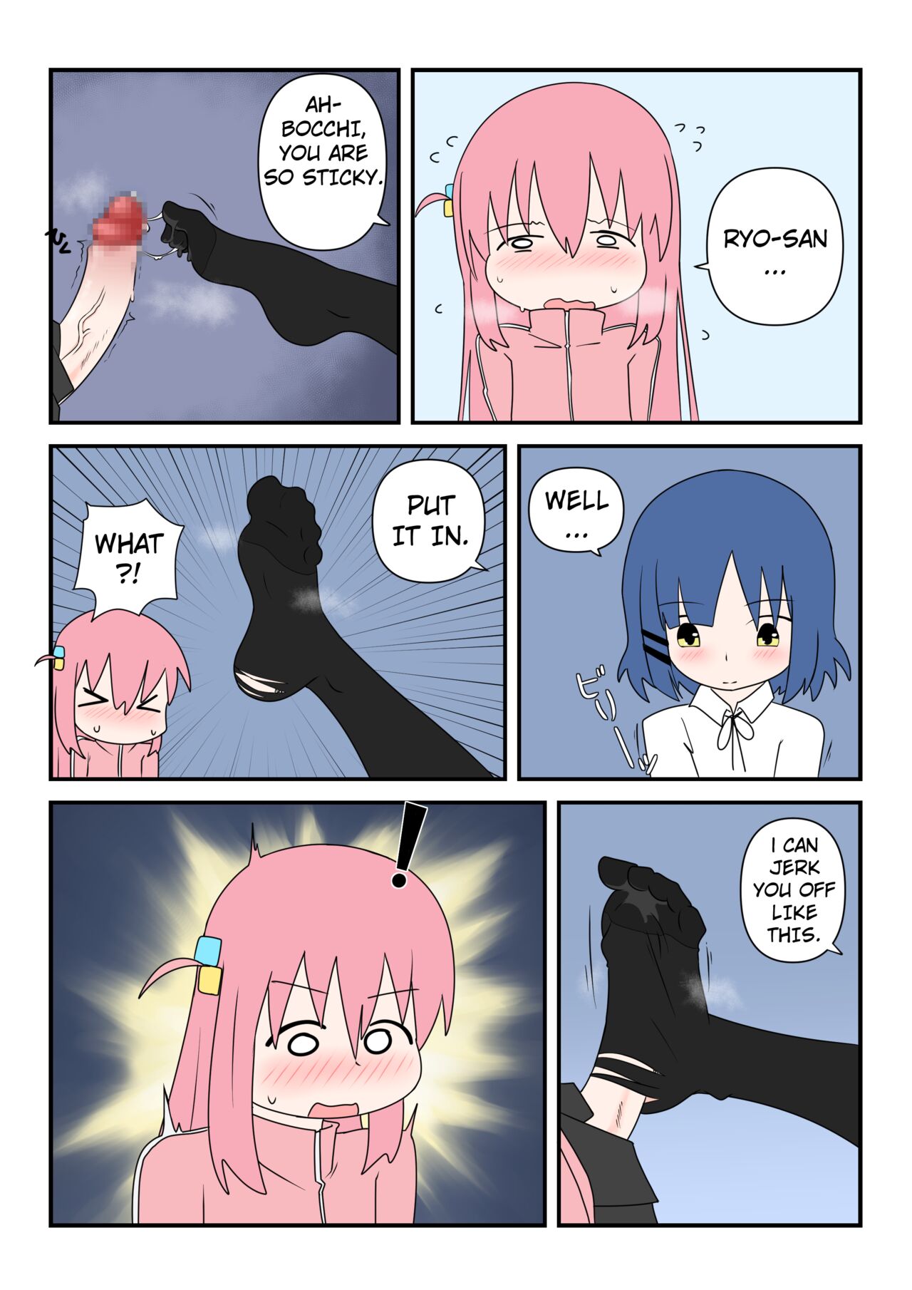 [Nodachi] Bocchinpo! (Bocchi The Rock!) [English] 画像番号 17