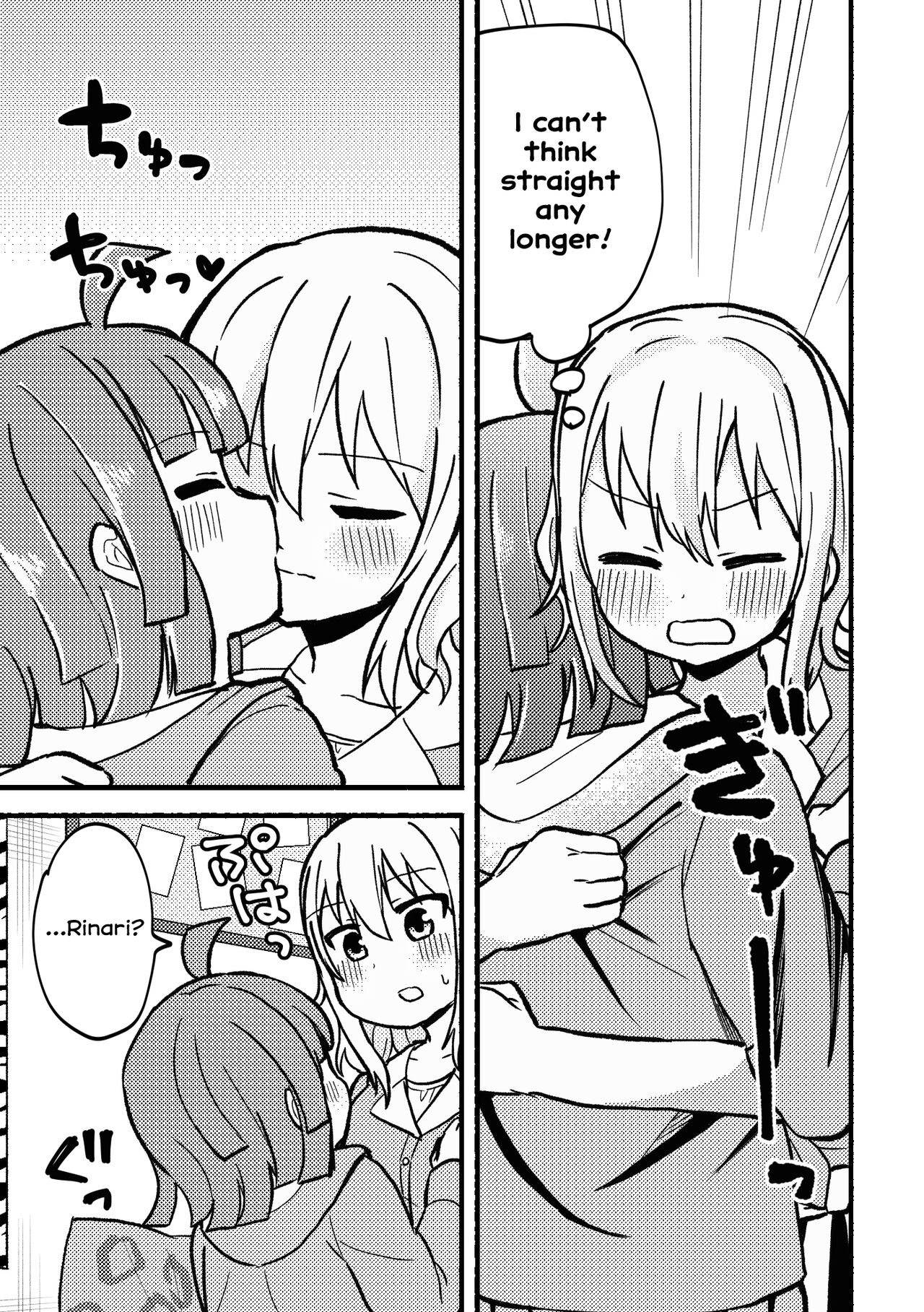 [Zenryoku Sissou Cat (Massigura)] Zenbu Ai-san no Sei! | It's all Ai-san's Fault! (Love Live! Nijigasaki High School Idol Club) [English] [Digital] 图片编号 15