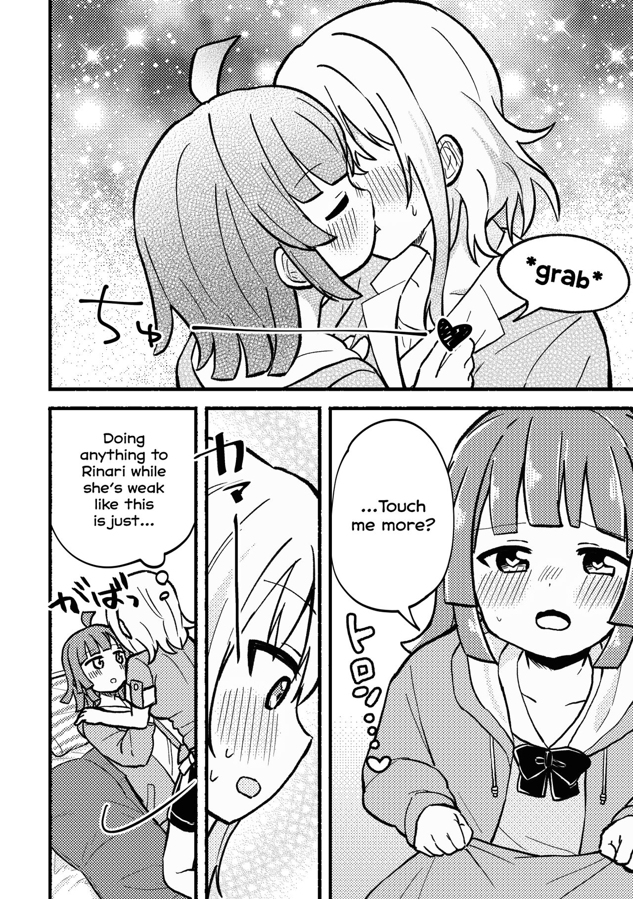 [Zenryoku Sissou Cat (Massigura)] Zenbu Ai-san no Sei! | It's all Ai-san's Fault! (Love Live! Nijigasaki High School Idol Club) [English] [Digital] 图片编号 16