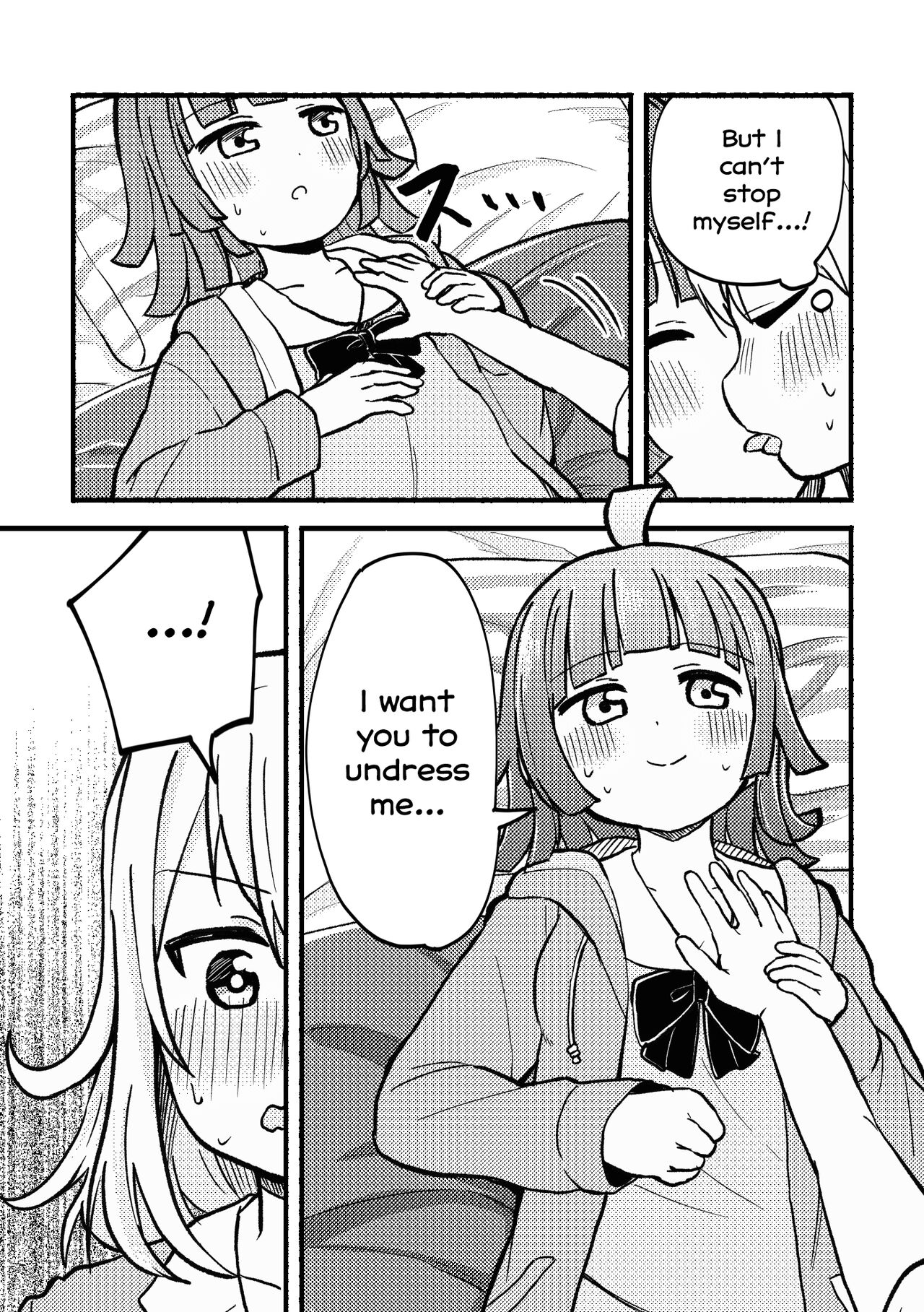 [Zenryoku Sissou Cat (Massigura)] Zenbu Ai-san no Sei! | It's all Ai-san's Fault! (Love Live! Nijigasaki High School Idol Club) [English] [Digital] 图片编号 17