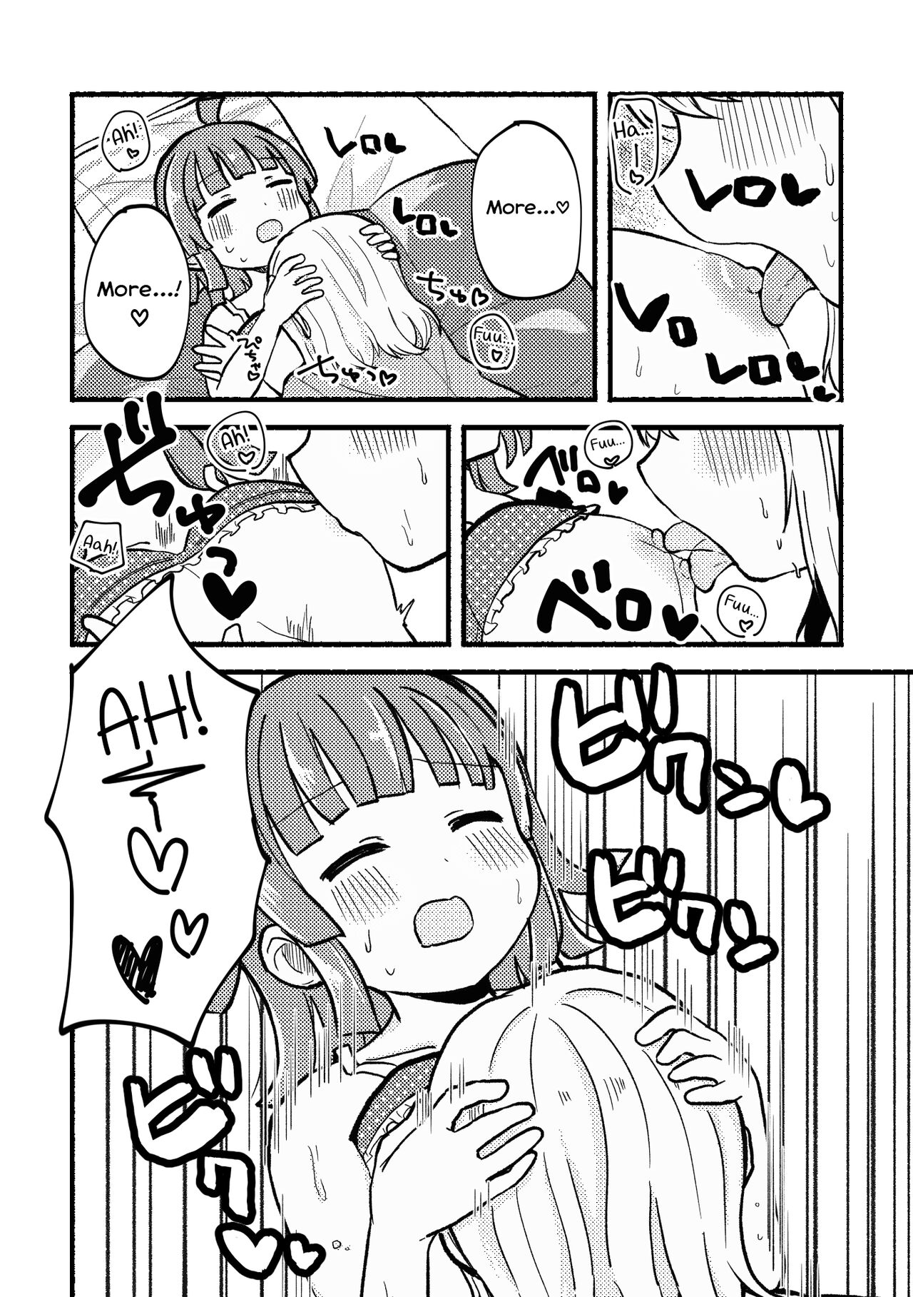 [Zenryoku Sissou Cat (Massigura)] Zenbu Ai-san no Sei! | It's all Ai-san's Fault! (Love Live! Nijigasaki High School Idol Club) [English] [Digital] 图片编号 20