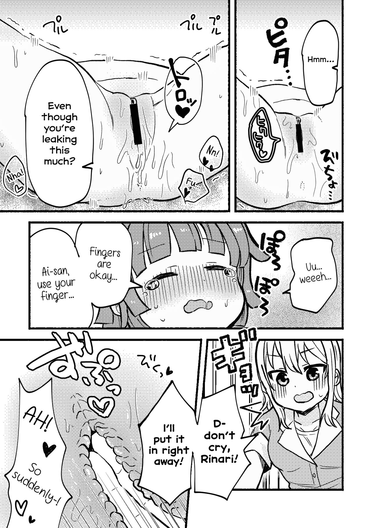 [Zenryoku Sissou Cat (Massigura)] Zenbu Ai-san no Sei! | It's all Ai-san's Fault! (Love Live! Nijigasaki High School Idol Club) [English] [Digital] 图片编号 23