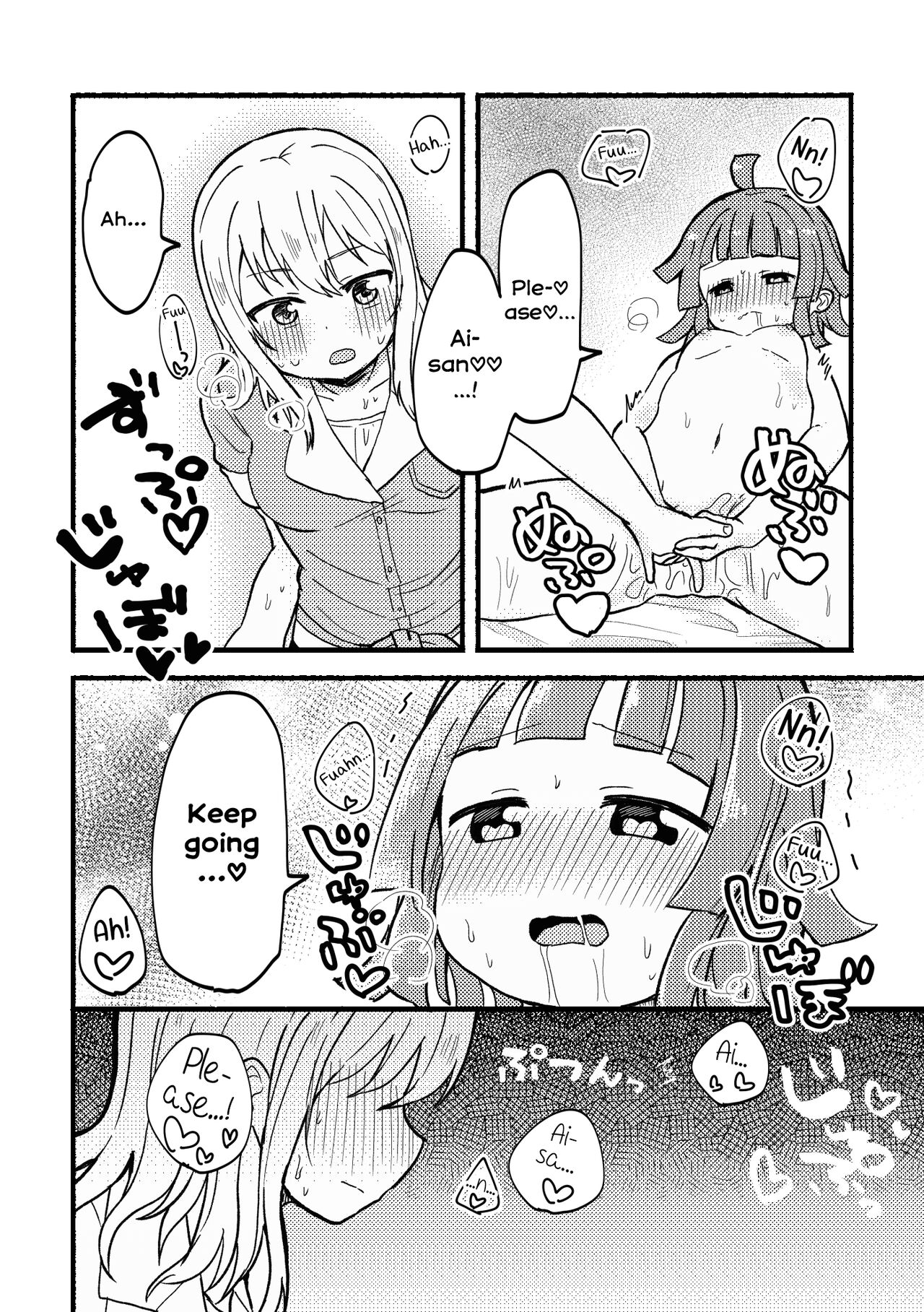 [Zenryoku Sissou Cat (Massigura)] Zenbu Ai-san no Sei! | It's all Ai-san's Fault! (Love Live! Nijigasaki High School Idol Club) [English] [Digital] 图片编号 28