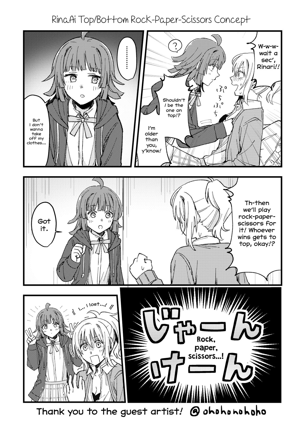 [Zenryoku Sissou Cat (Massigura)] Zenbu Ai-san no Sei! | It's all Ai-san's Fault! (Love Live! Nijigasaki High School Idol Club) [English] [Digital] 图片编号 34