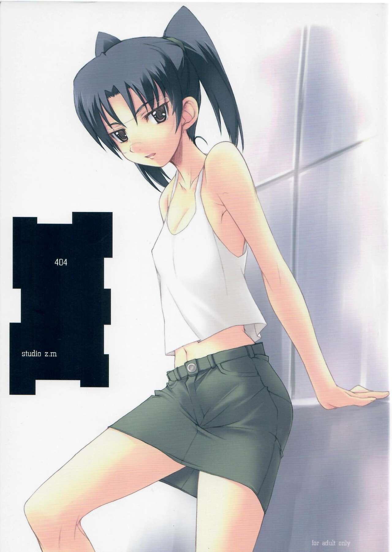 (C72) [Studio Z.M (Kazuma)] 404 (Dennou Coil) 图片编号 1