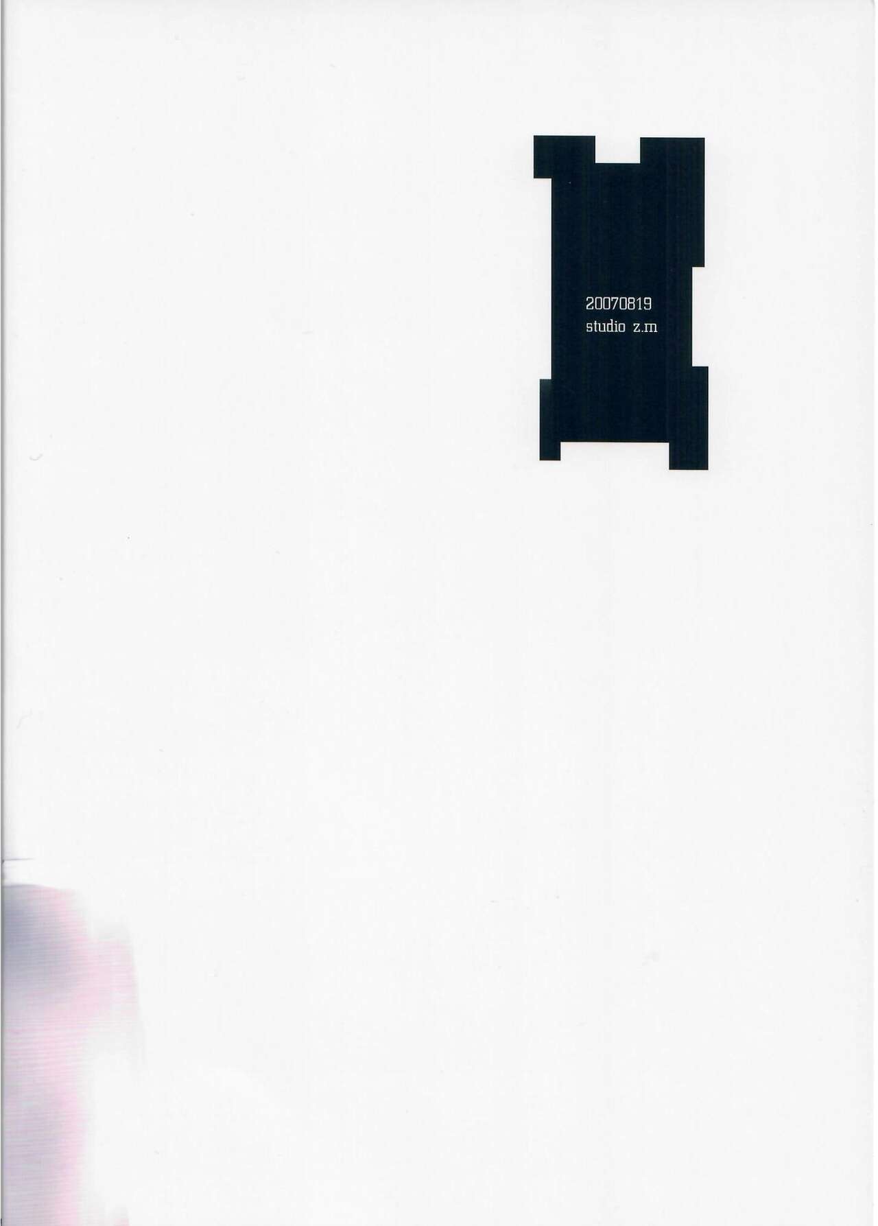 (C72) [Studio Z.M (Kazuma)] 404 (Dennou Coil) 图片编号 2