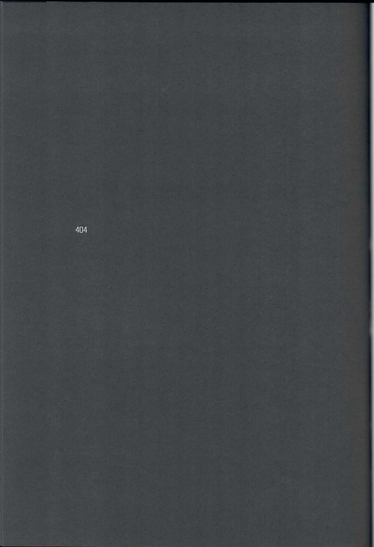 (C72) [Studio Z.M (Kazuma)] 404 (Dennou Coil) 图片编号 3