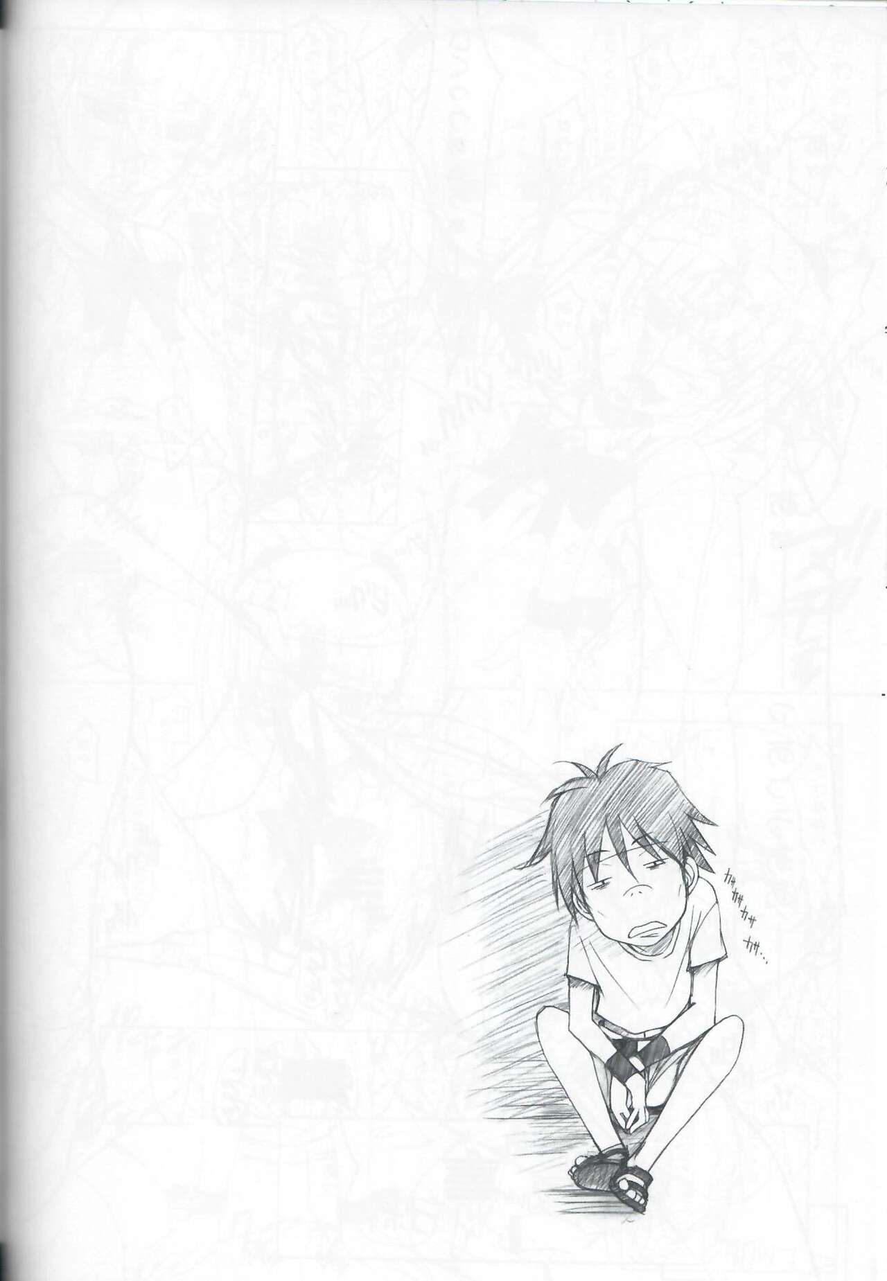 (C72) [Studio Z.M (Kazuma)] 404 (Dennou Coil) 图片编号 16