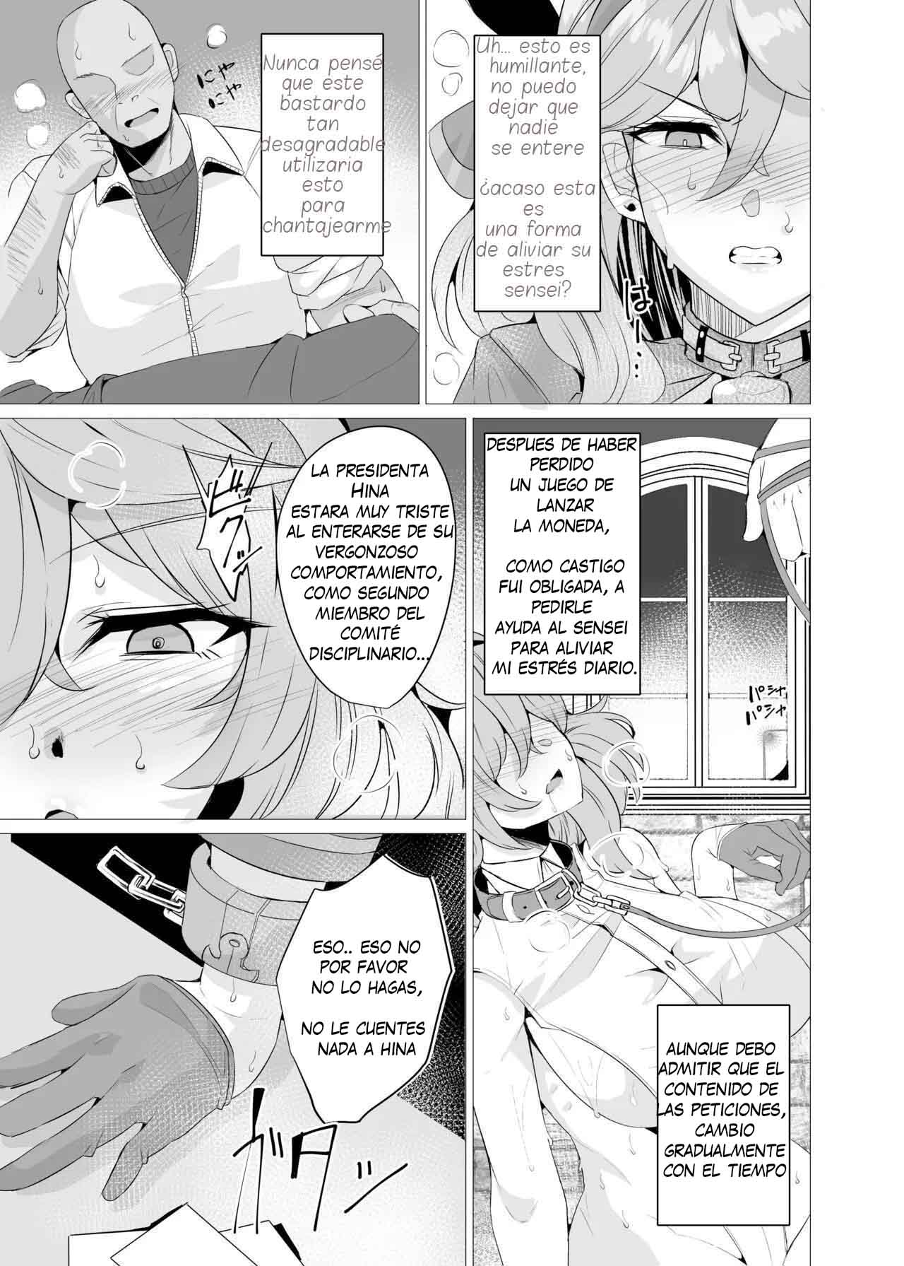 [GC-dan (Wakura)] Ako to Youmuin Oji-san. (Blue Archive) [Spanish] [Digital] 이미지 번호 4