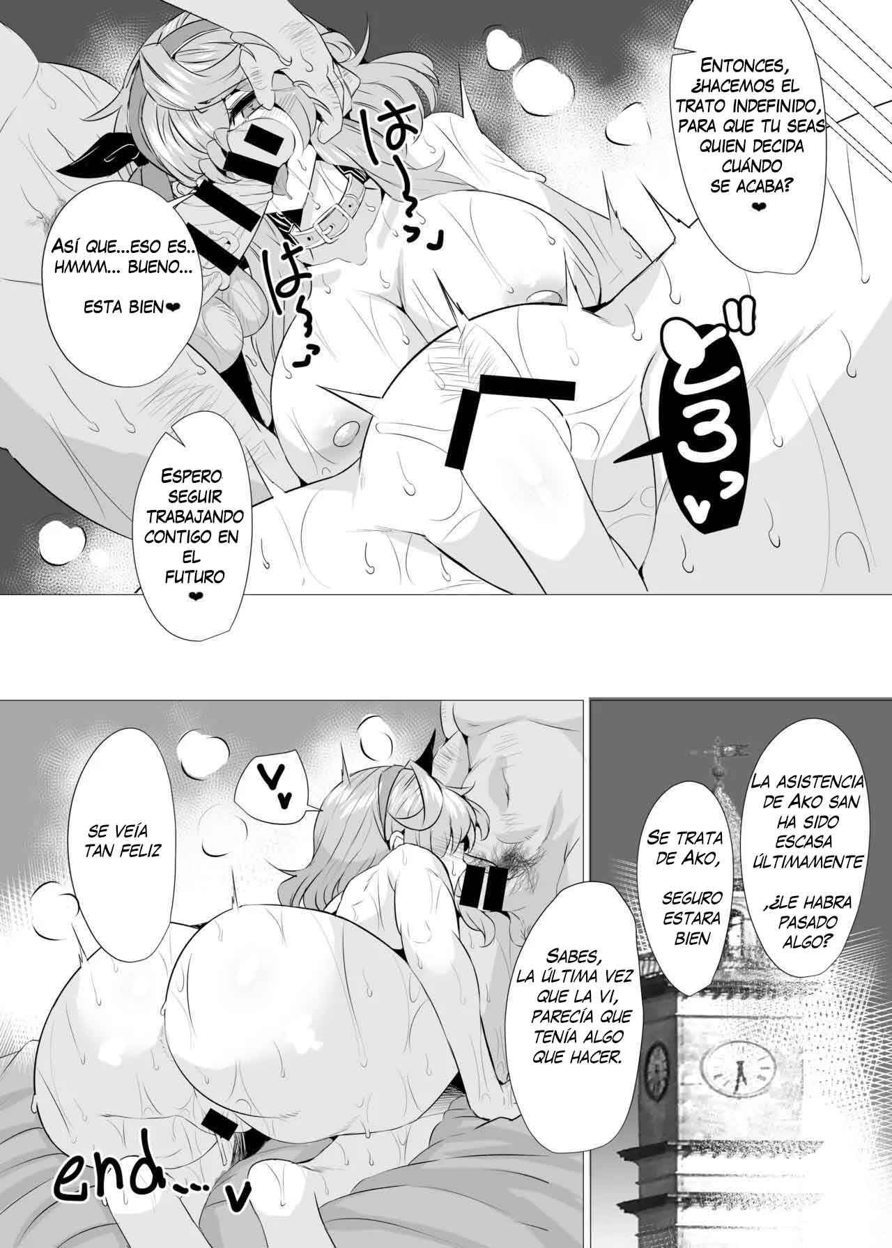 [GC-dan (Wakura)] Ako to Youmuin Oji-san. (Blue Archive) [Spanish] [Digital] 이미지 번호 14