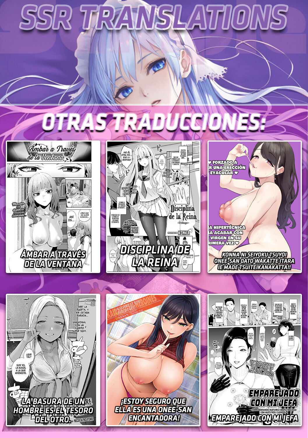 [kakao] Karitsuma || Esposa de Caza (COMIC Kairakuten BEAST 2023-01) [Spanish] [SSR Translations] [Digital] 31eme image