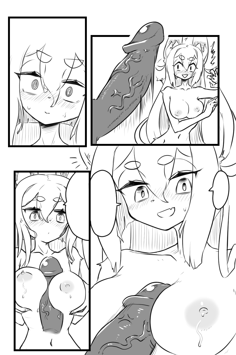 (ジ・アンボイナ) MangaEro ??? [textless] 图片编号 6