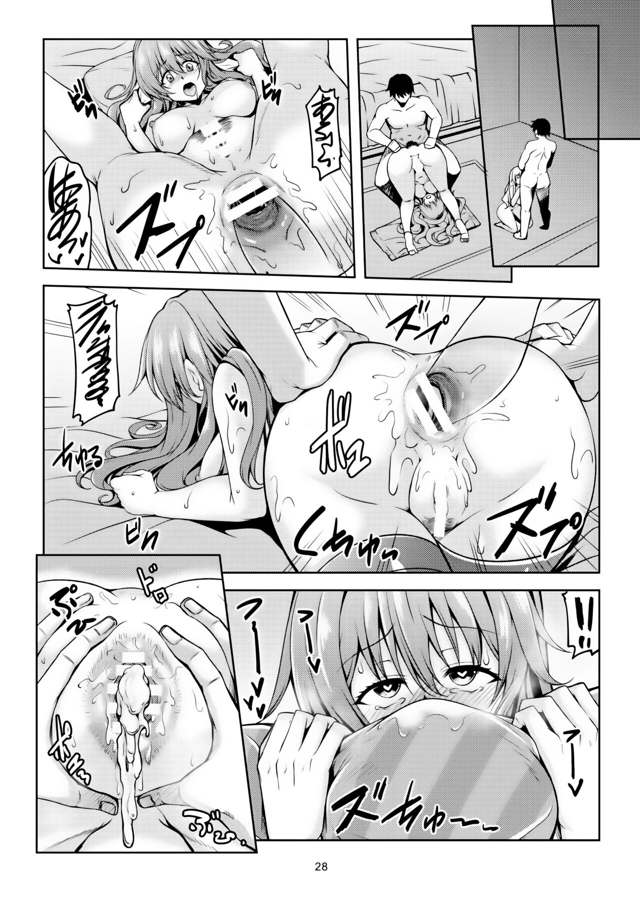 [WindArTeam (WindArt)] Niji no Kanata ni 2 | Над Радугой 2 (Love Live! Nijigasaki High School Idol Club) [Russian] [Zone] [Digital] 이미지 번호 30