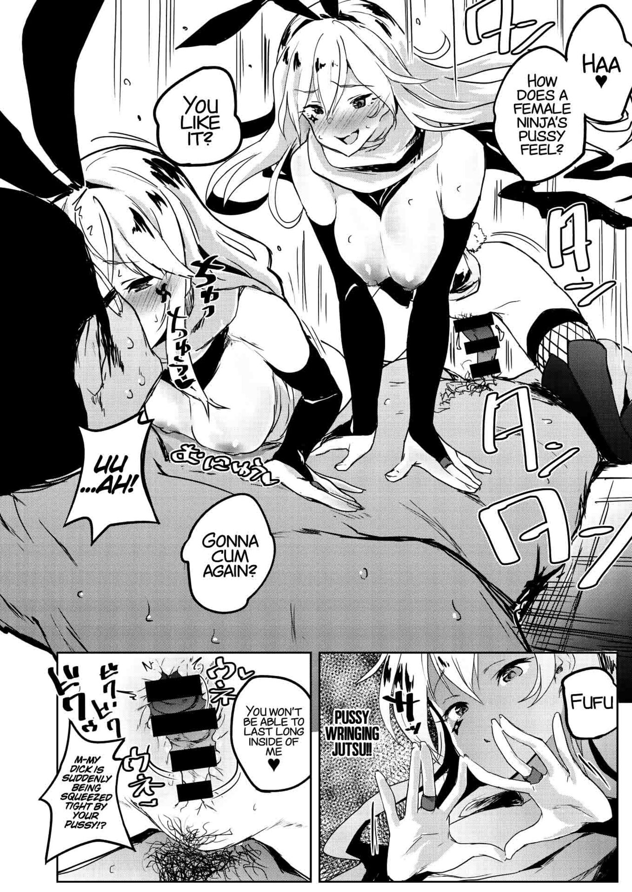 [Roteri] VS Mesugaki ROUND2 (COMIC Kairakuten BEAST 2019-12) [English] [xinsu] [Digital] numero di immagine  10