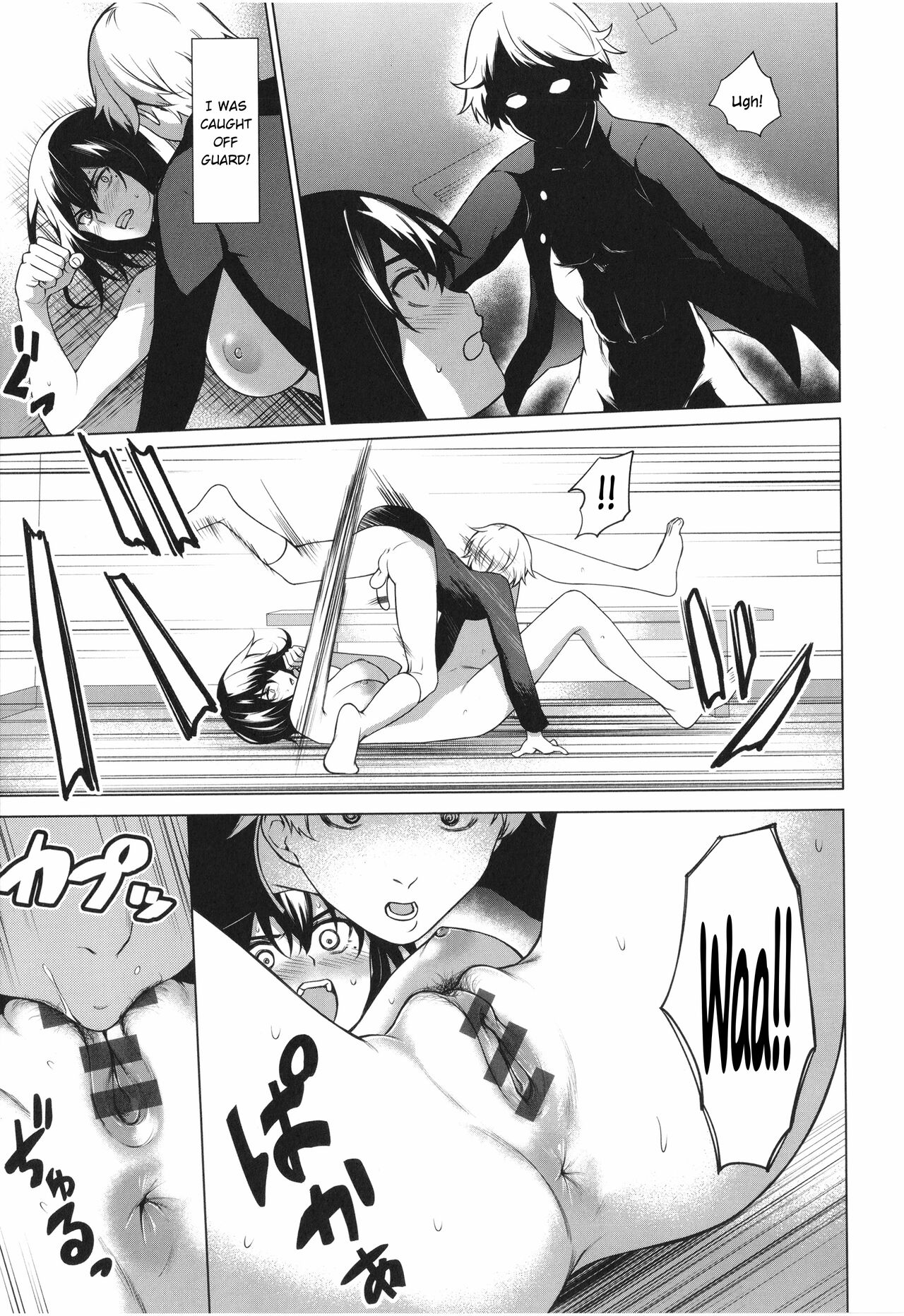 [Daiji] Tappoi!! | Tough Boy!! (Bokura no Daisy) [English] [ConTL] [Digital] numero di immagine  19