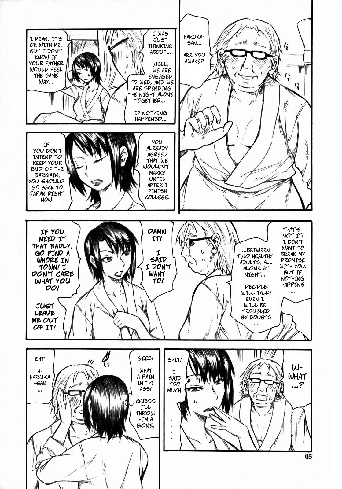 (C73) [TTT (Miharu)] Haruka-san ga Unzari Shinagara Shimasu. | Haruka-san is Fed Up. (Moyashimon) [English] [CopyOf] 4eme image