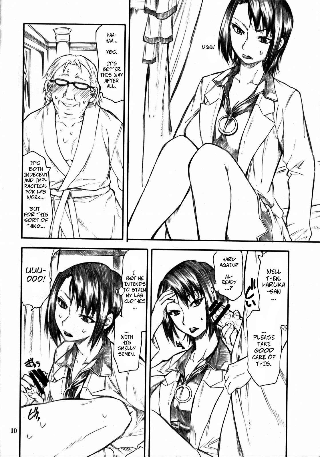 (C73) [TTT (Miharu)] Haruka-san ga Unzari Shinagara Shimasu. | Haruka-san is Fed Up. (Moyashimon) [English] [CopyOf] 9eme image