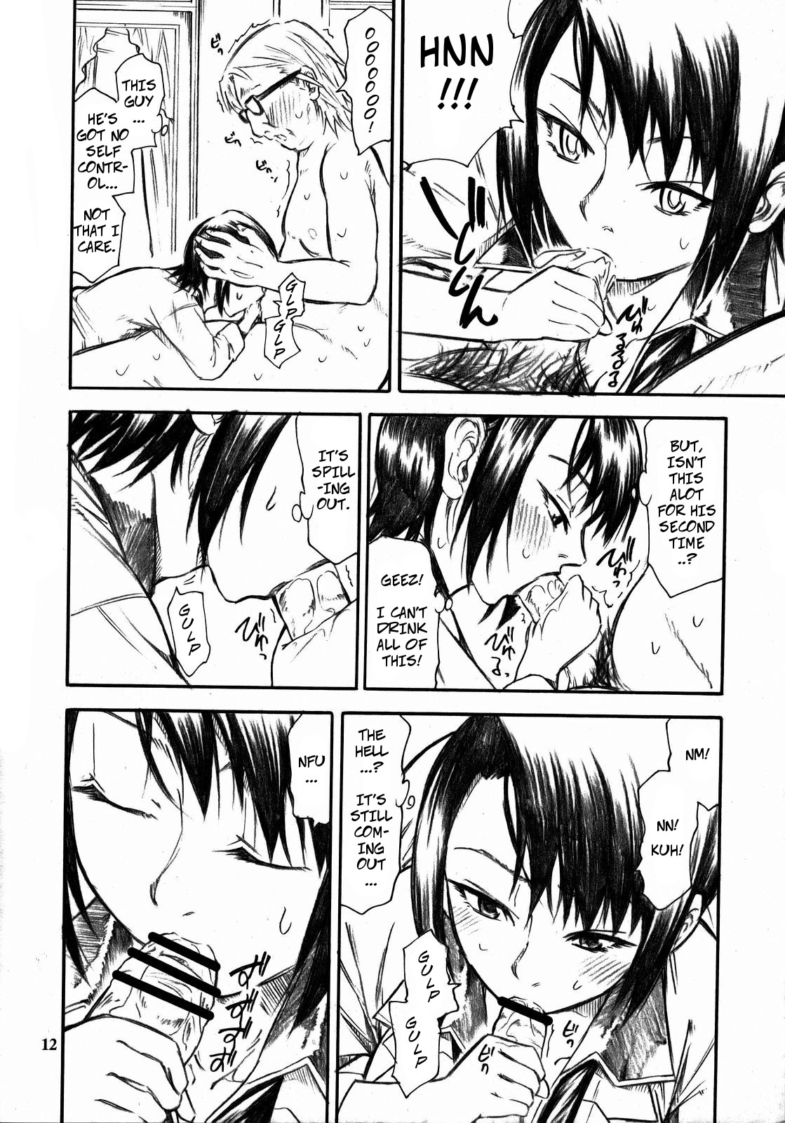 (C73) [TTT (Miharu)] Haruka-san ga Unzari Shinagara Shimasu. | Haruka-san is Fed Up. (Moyashimon) [English] [CopyOf] 11eme image