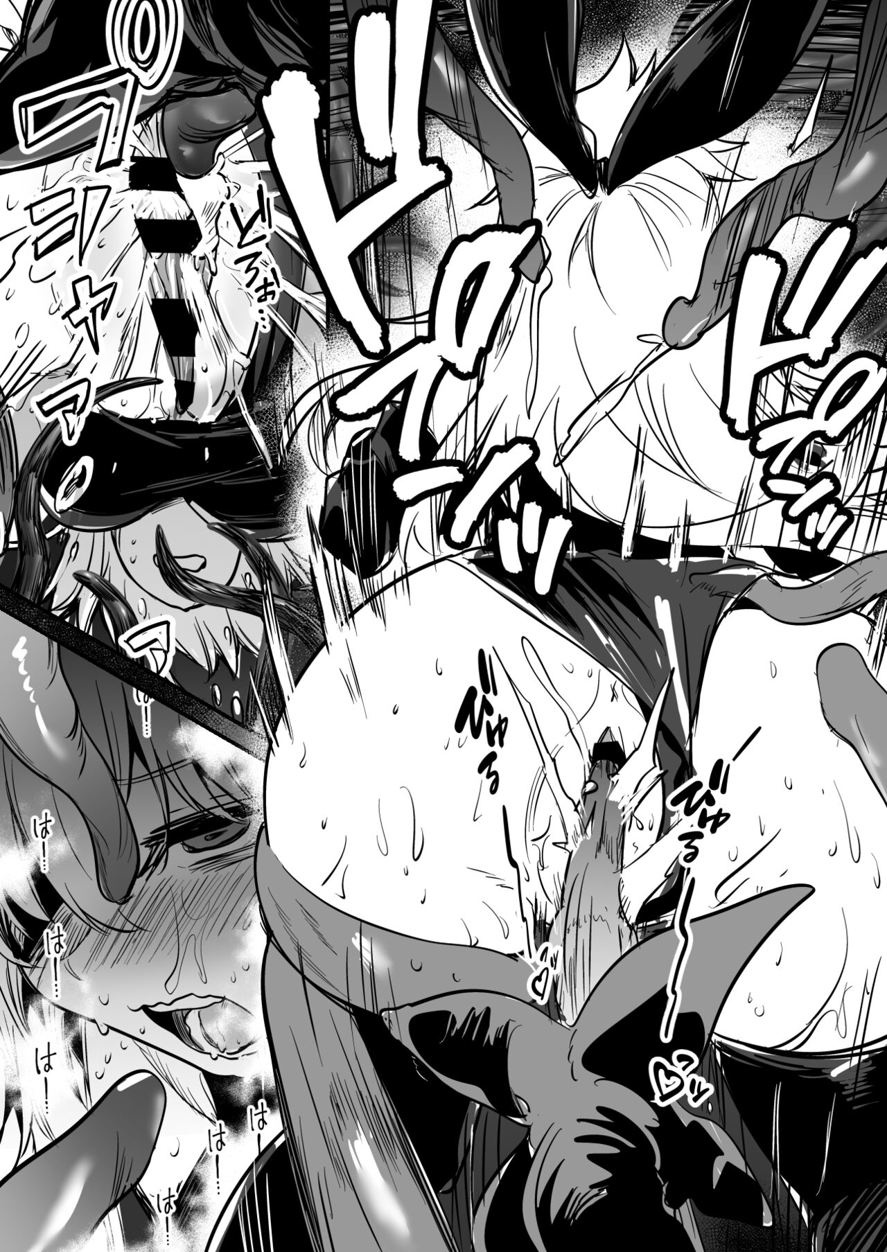 [Lefthand] Shokushu Seibutsu ni Torotoro ni Kaihatsu Sarete Shimai, Futatabi Mizu kara Shokushu o Mukaeire Katsubou shite Ita Kairaku o Tannou Shichau Boukensha-chan [Chinese] [白杨汉化组] image number 7